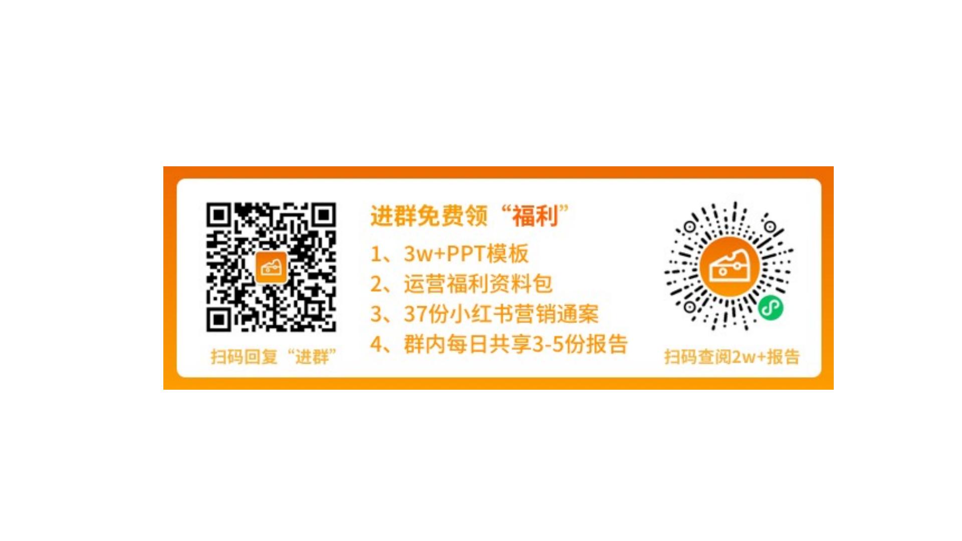 老乡鸡-专题深度：拆解快餐龙头布局，挖掘“中式肯德基”-德邦证券-202205-46页.pdf