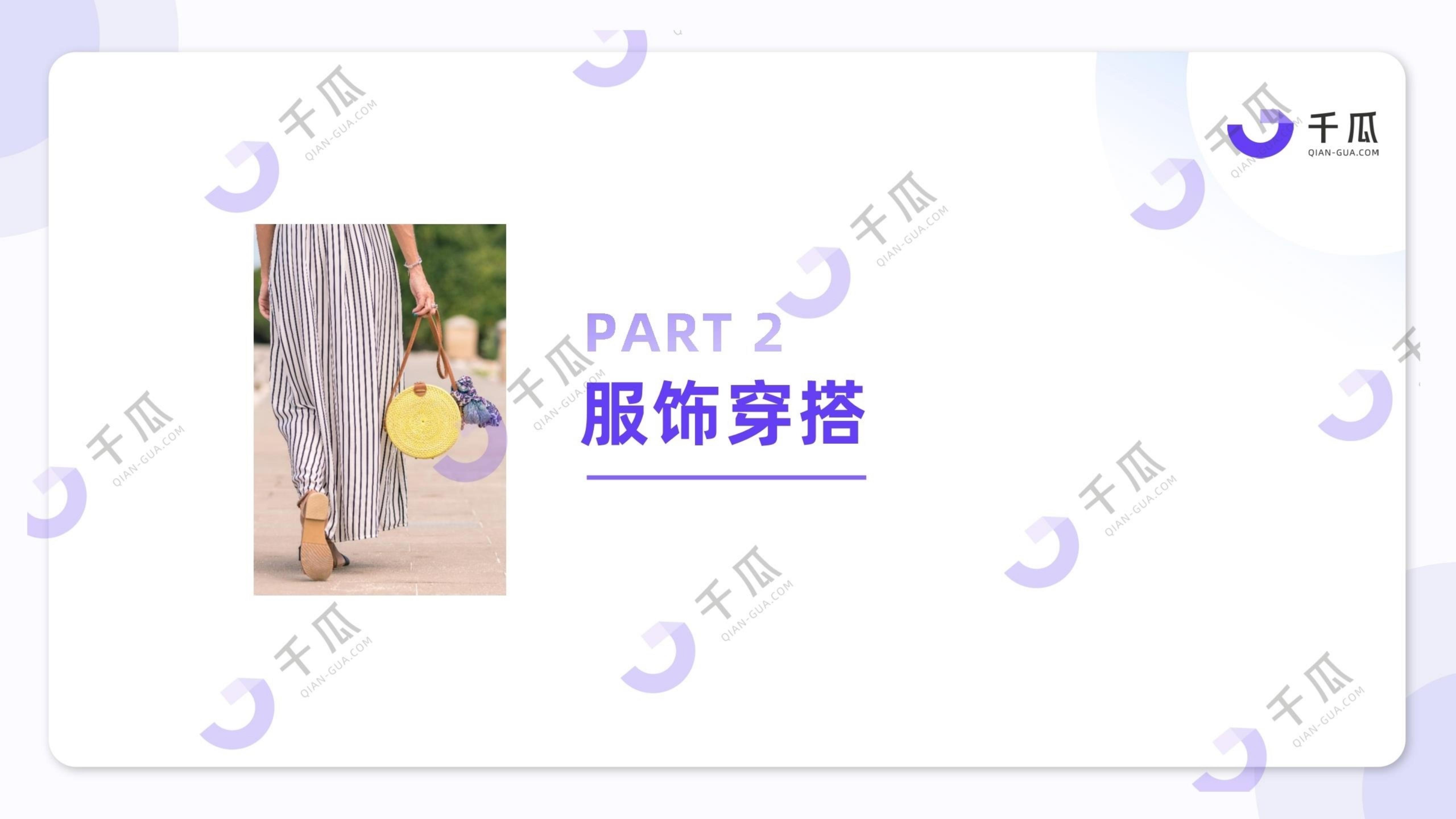2024年上半年小红书热门行业简报.pdf