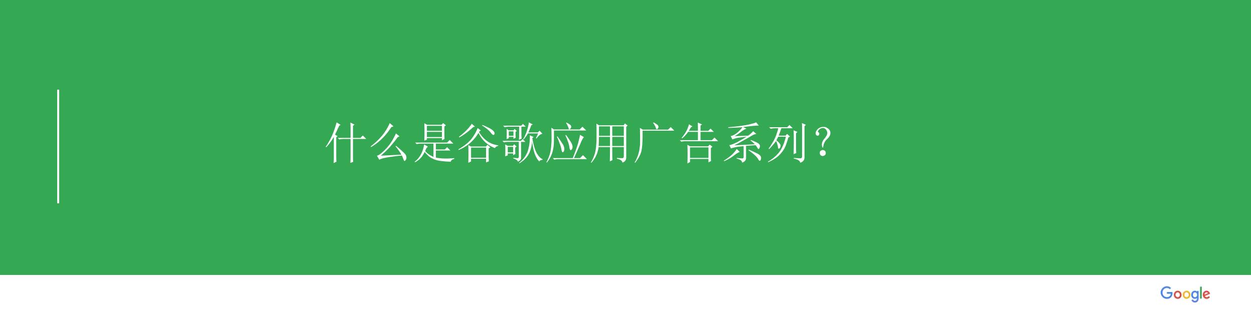 传媒行业：2024短剧出海增长策略，解码全球市场，掘金海外蓝海.pdf