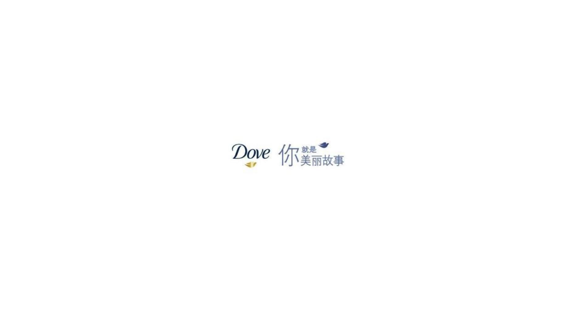文案写作思路技巧分享【文案撰写】【干货课件】.pdf