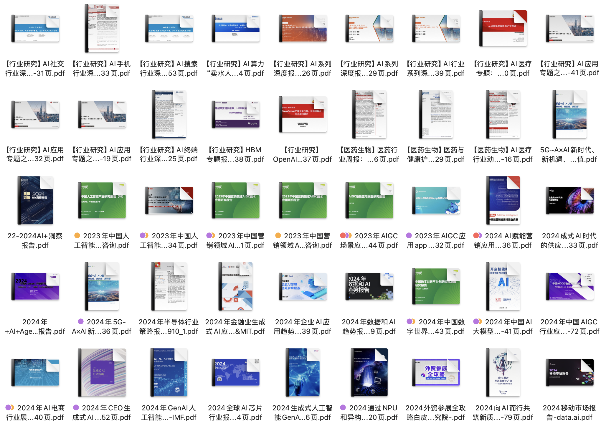 0073341e9d9214c1a1dc4b2f0529006c.png
