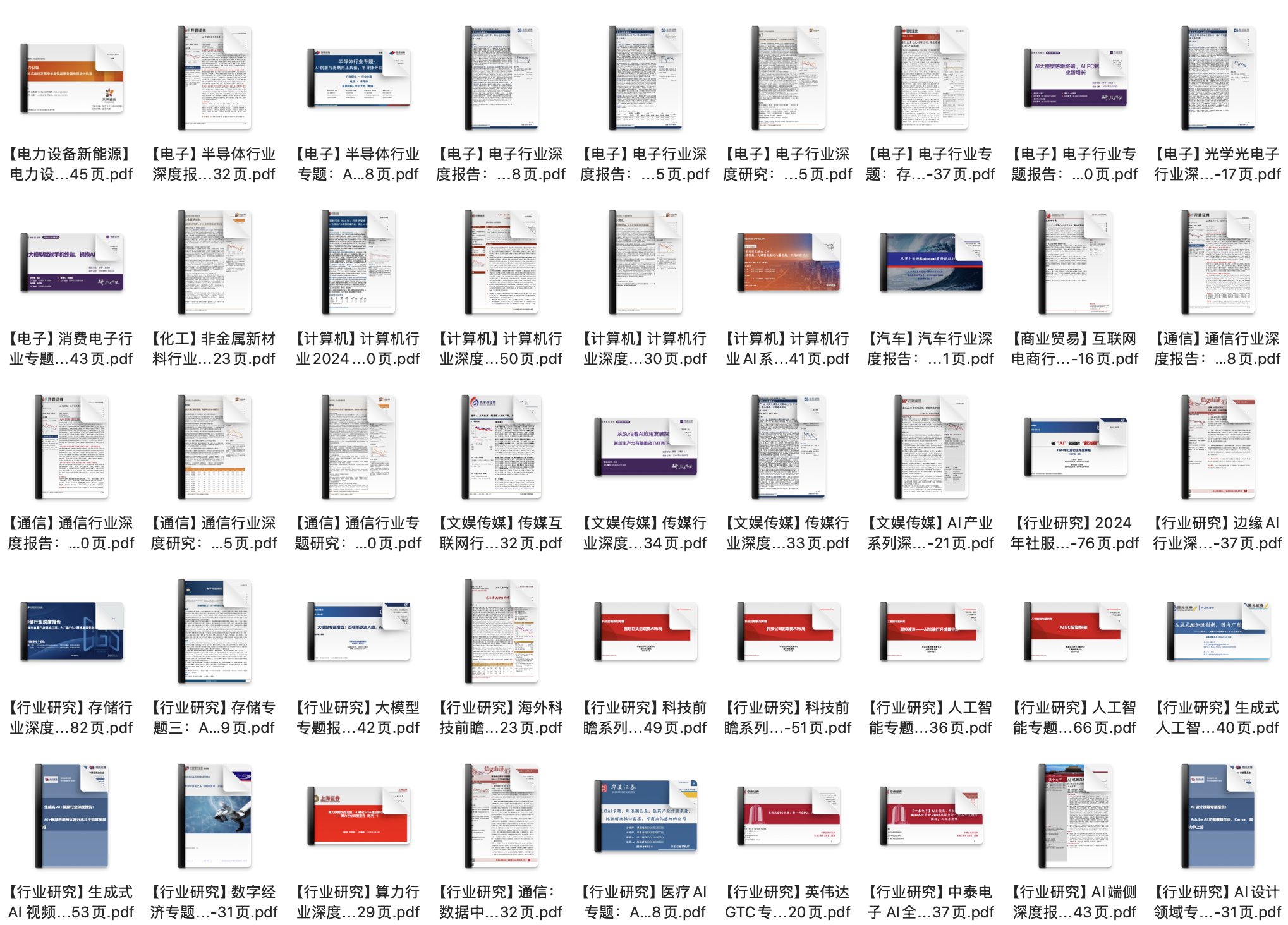 16838a974b44ac76082ae9478c5211b0.png