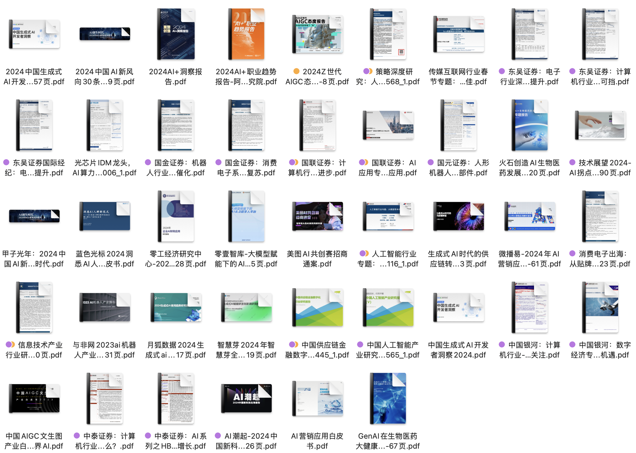 188f9084db8cec4999dd8f3546d761f7.png