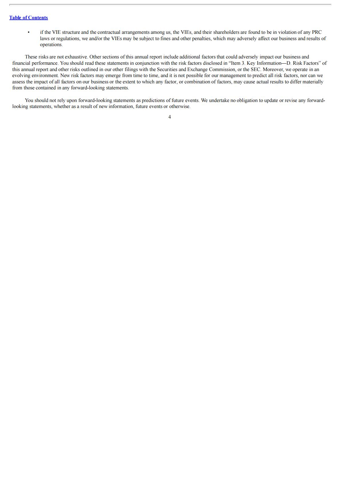 携程年报TCOM_20F_04292024.pdf