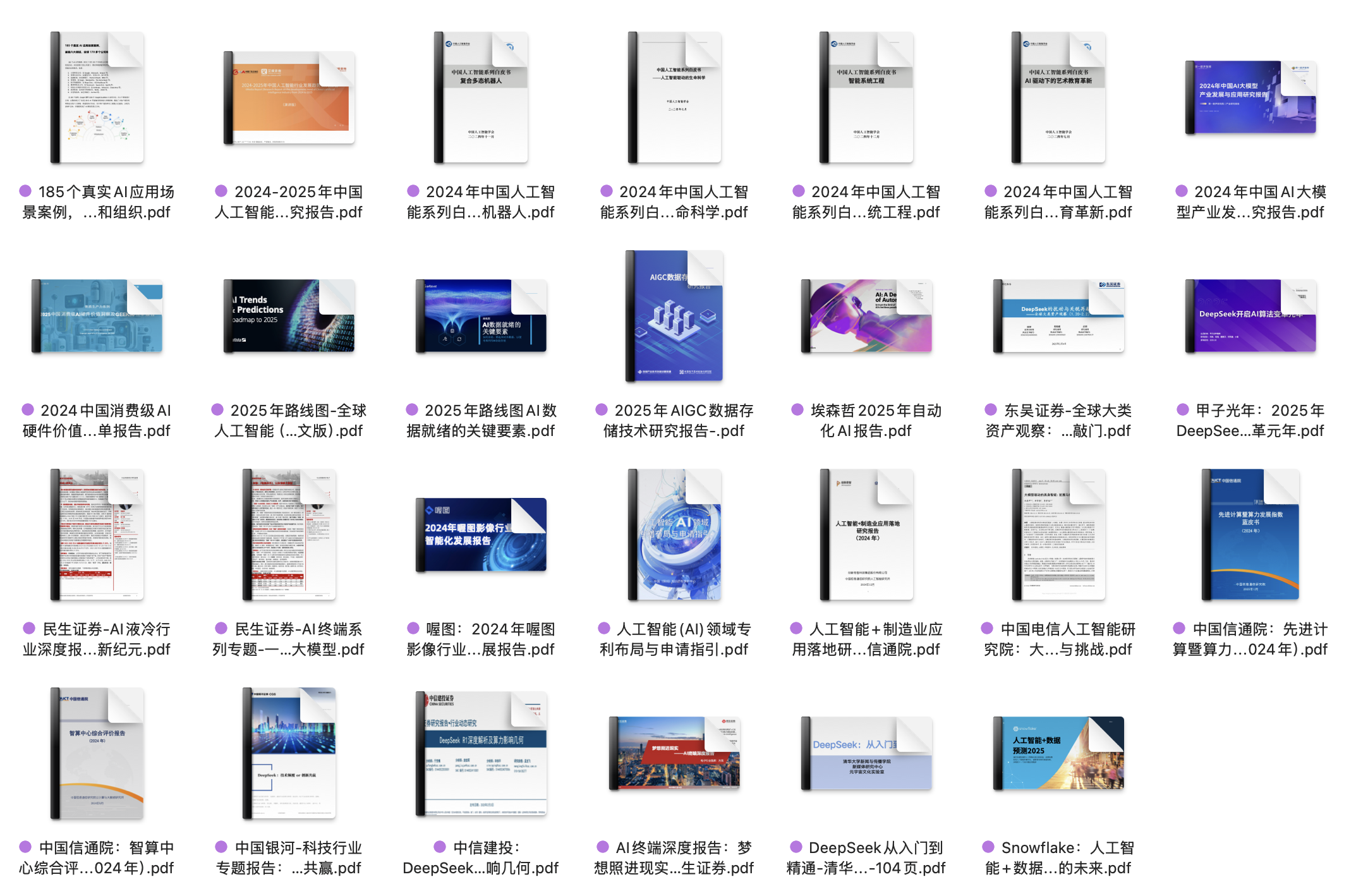 9dbc827ba82986e612bb5dfe45b0e7a5.png