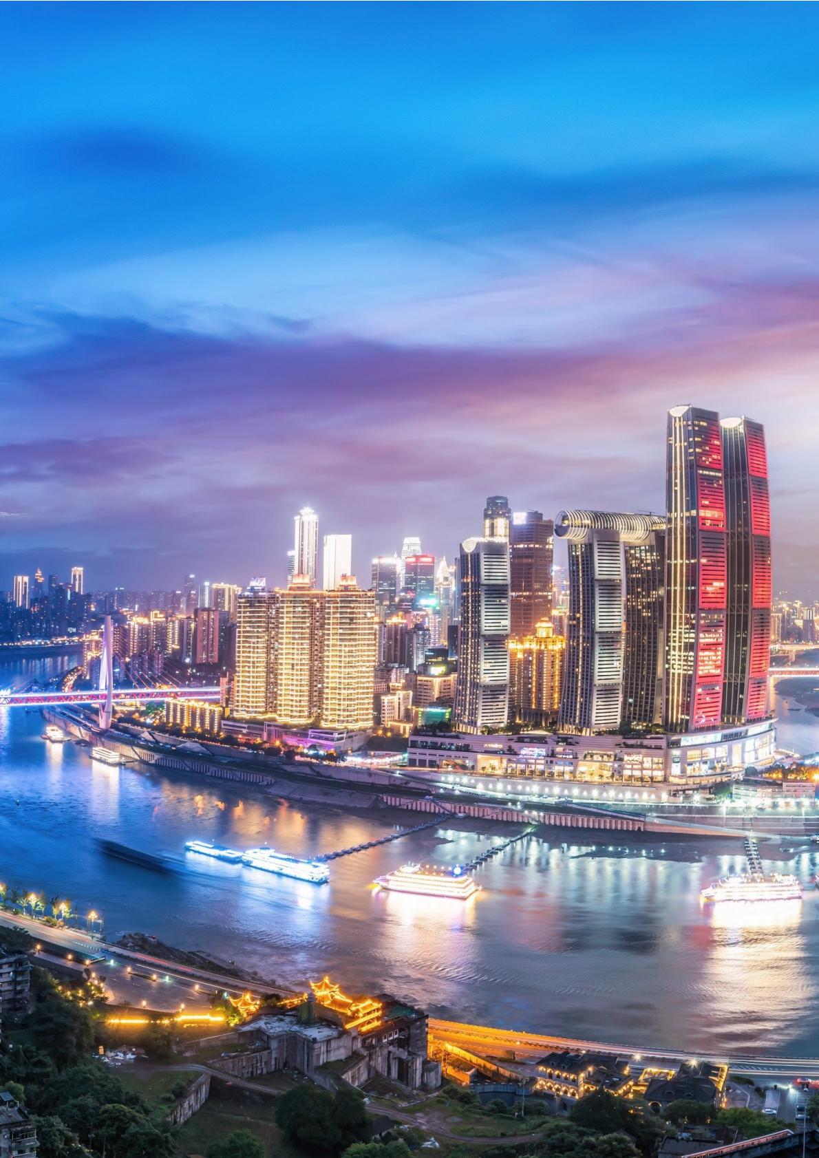 2024中国经济“以进促稳”，前景可期-10页.pdf