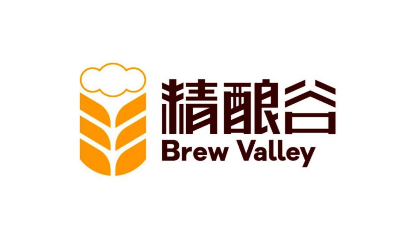 华与华“鲜啤30公里”案例解析.pdf