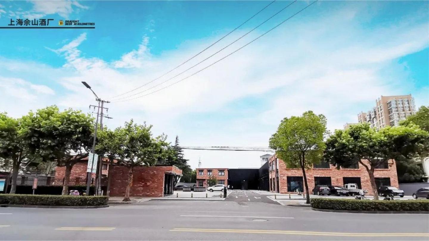 华与华“鲜啤30公里”案例解析.pdf