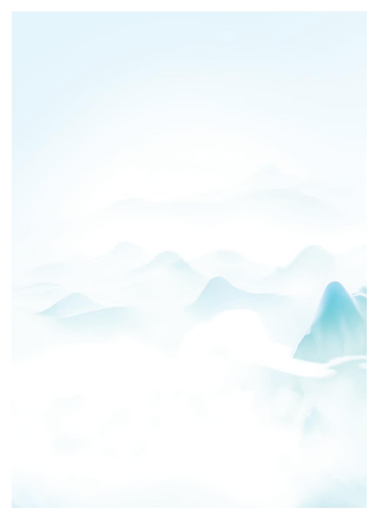 快手电商：2024快手电商经营白皮书.pdf