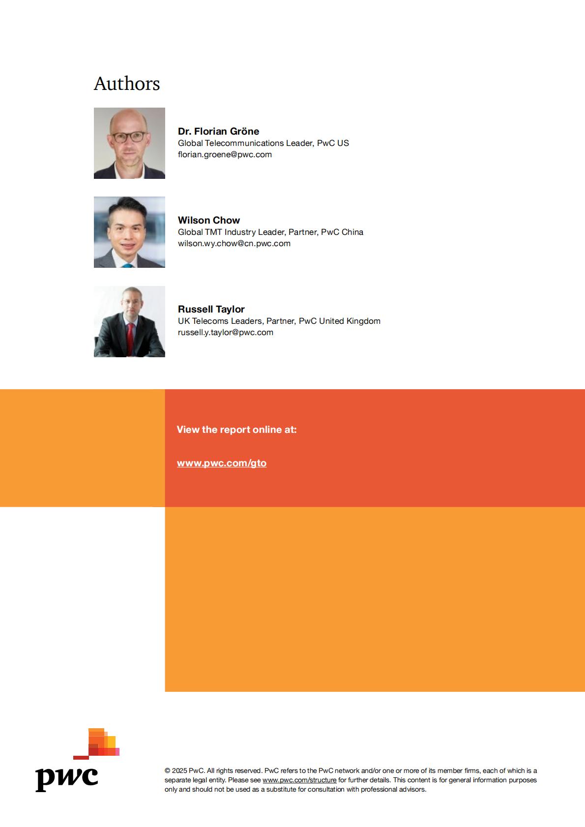 普华永道：2024-2028年全球电信行业展望报告（英文版）.pdf