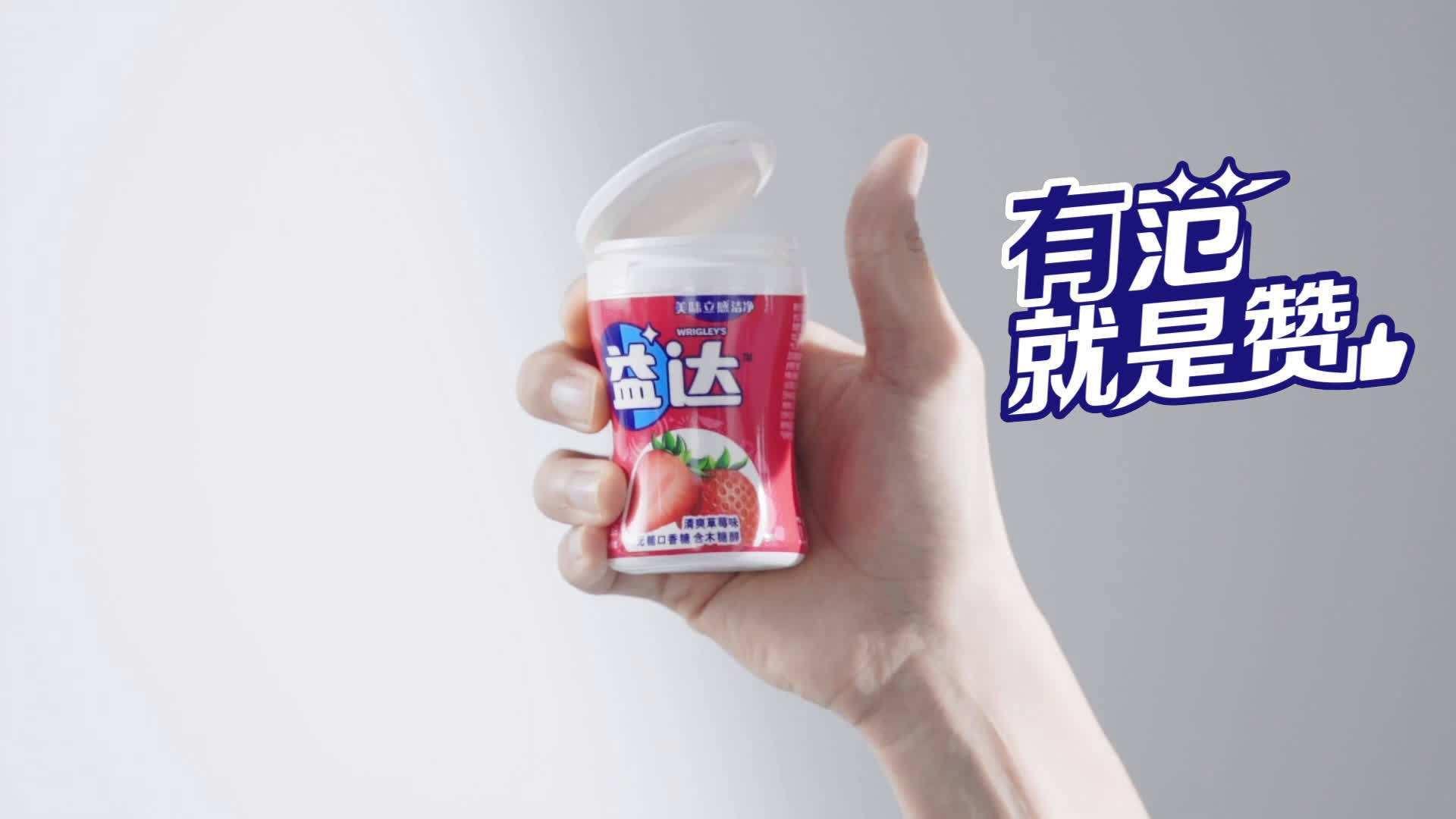 文案写作思路技巧分享【文案撰写】【干货课件】.pdf