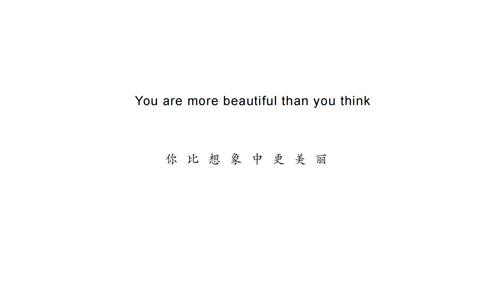 文案写作思路技巧分享【文案撰写】【干货课件】.pdf