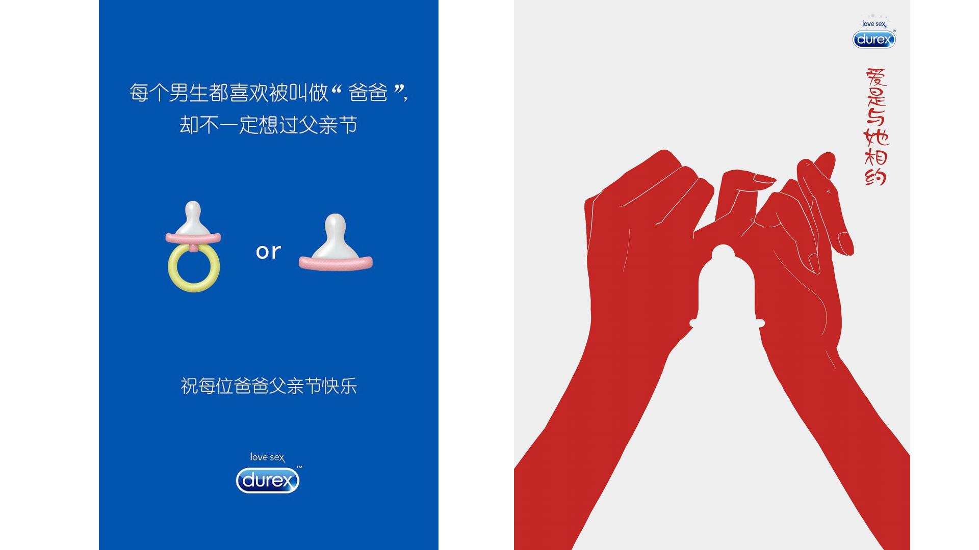 文案写作思路技巧分享【文案撰写】【干货课件】.pdf