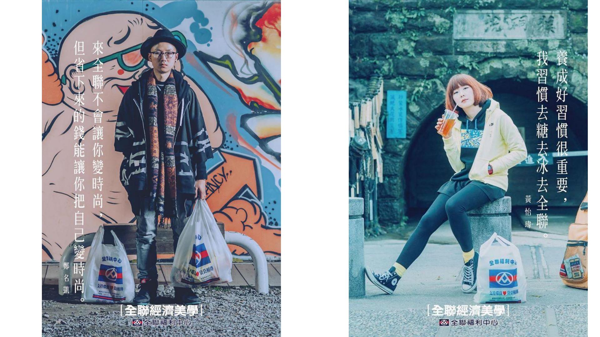 文案写作思路技巧分享【文案撰写】【干货课件】.pdf