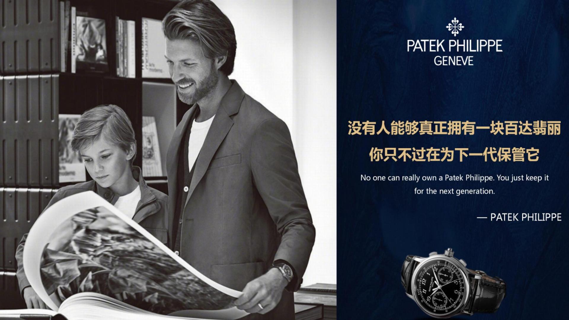 文案写作思路技巧分享【文案撰写】【干货课件】.pdf