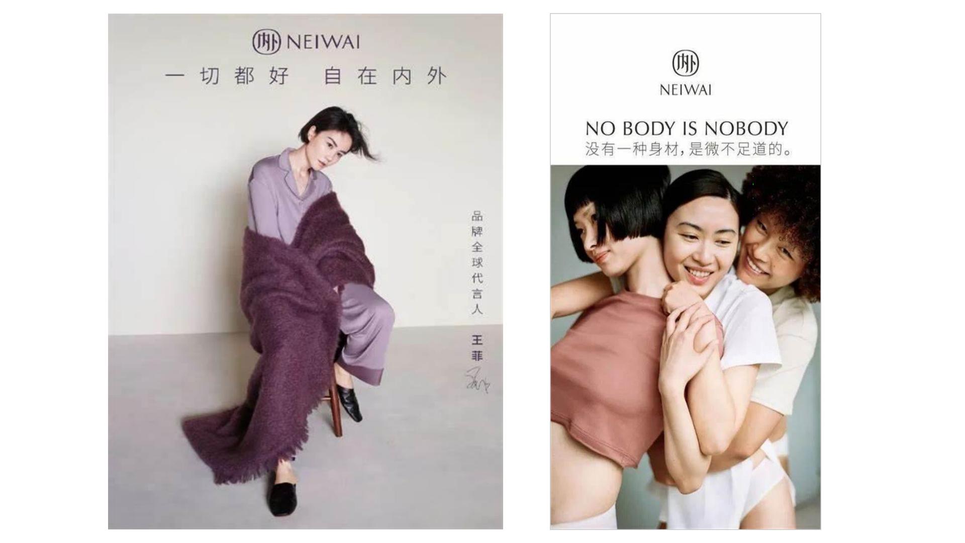 文案写作思路技巧分享【文案撰写】【干货课件】.pdf