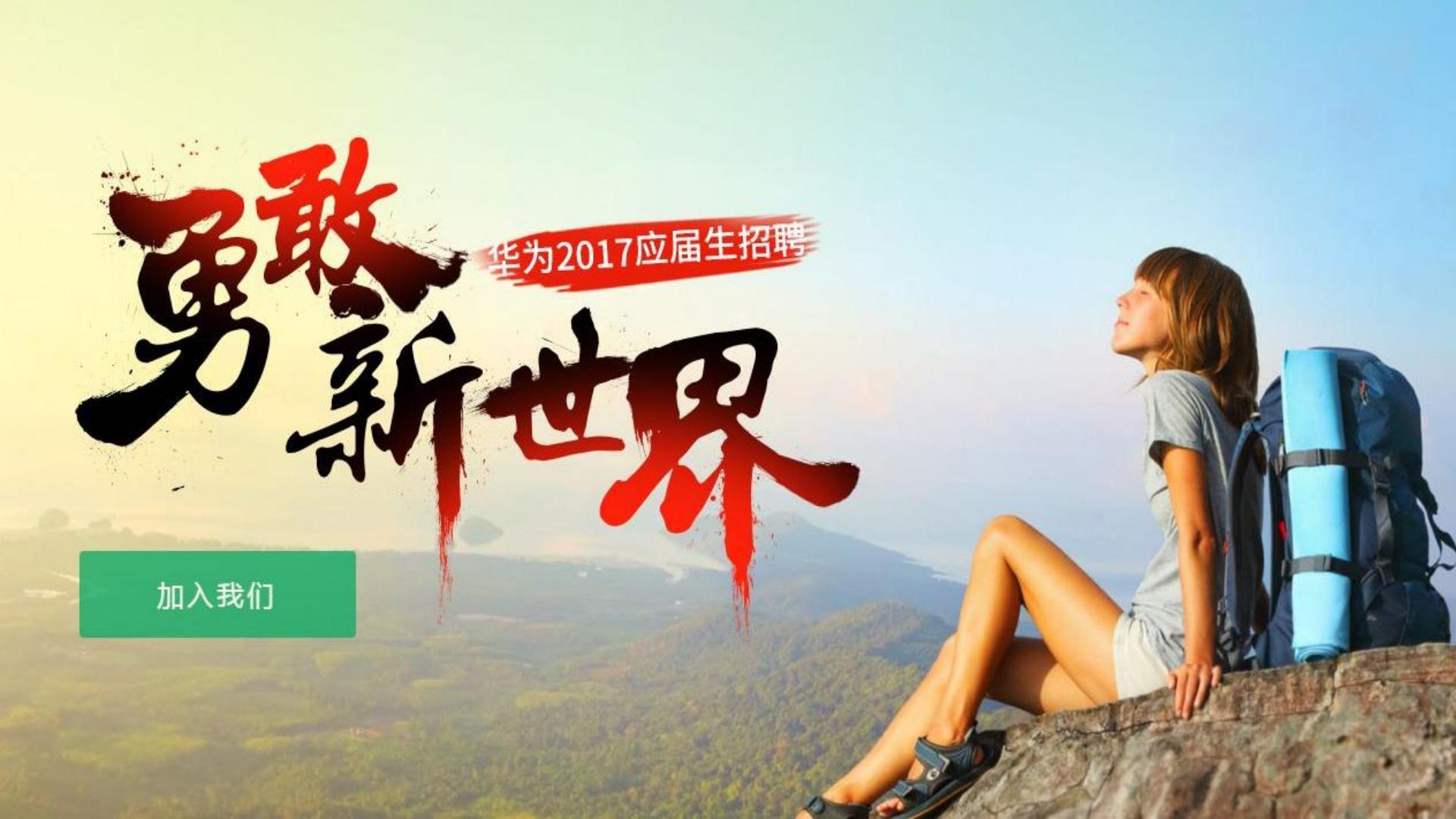 文案写作思路技巧分享【文案撰写】【干货课件】.pdf