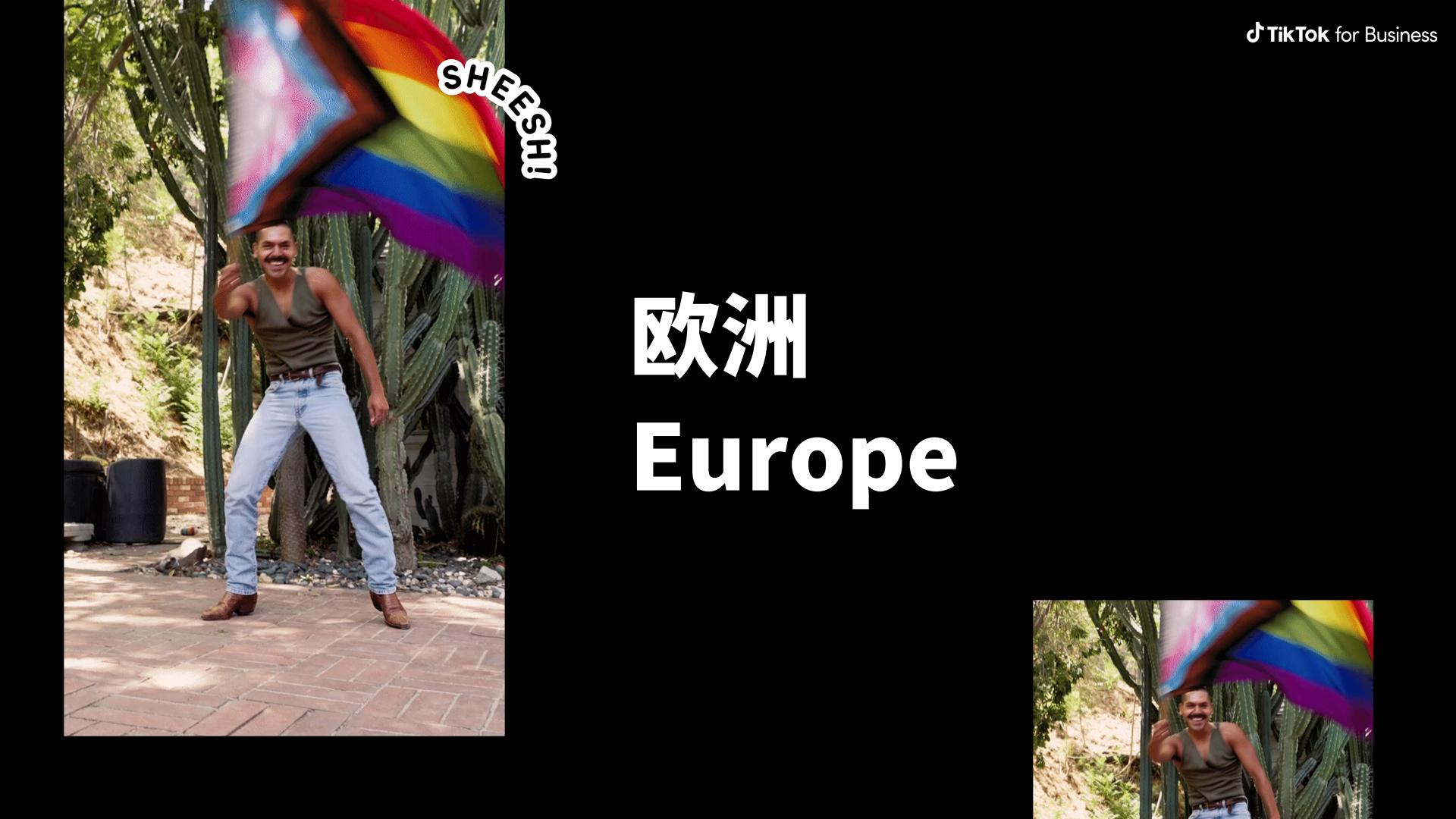 TikTok：2024全球市场节点营销日历报告.pdf