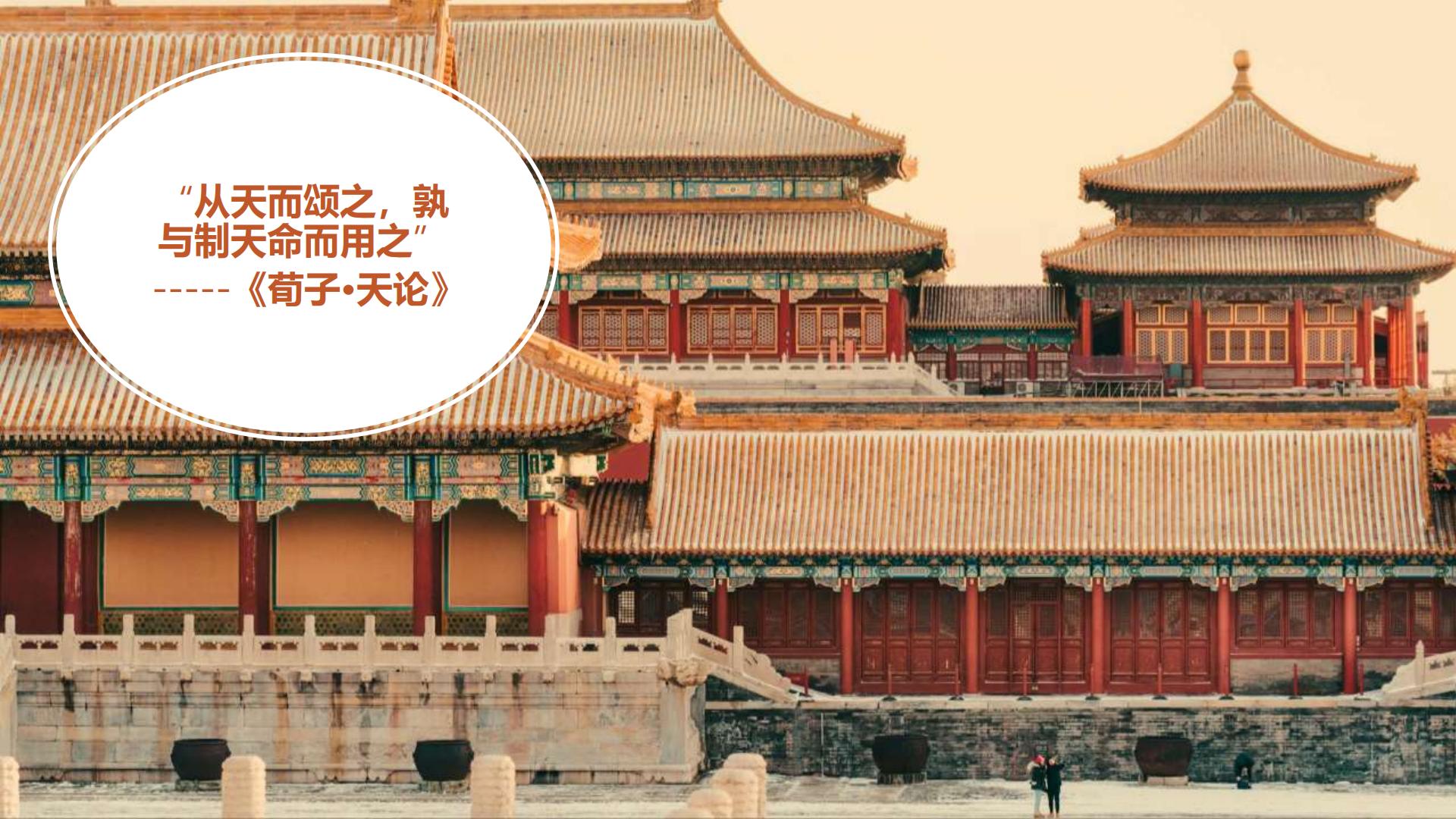 2024母婴市场回顾报告洞悉周期穿越周期.pdf