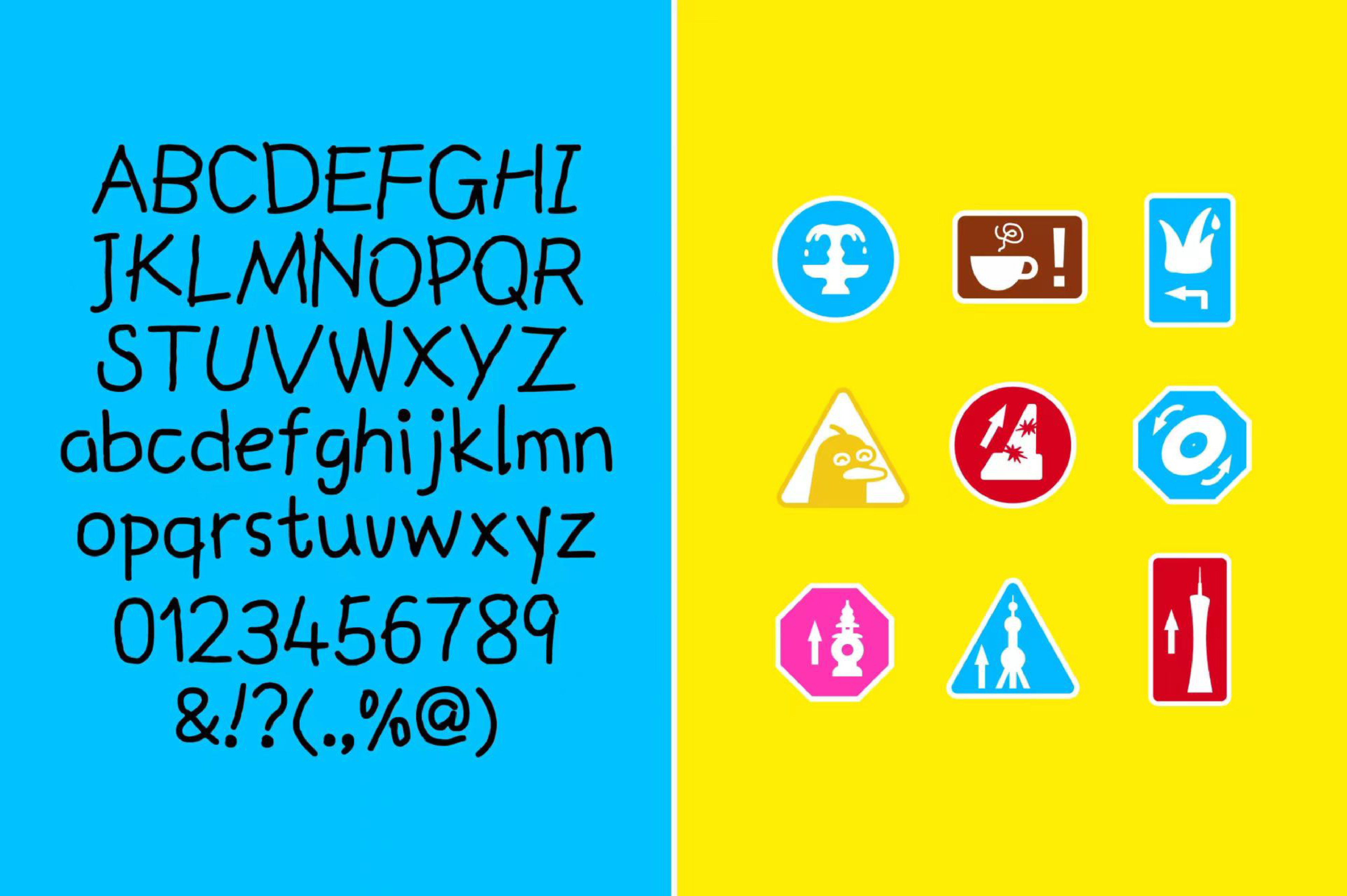 2025小红书小马生活节设计方案.pdf