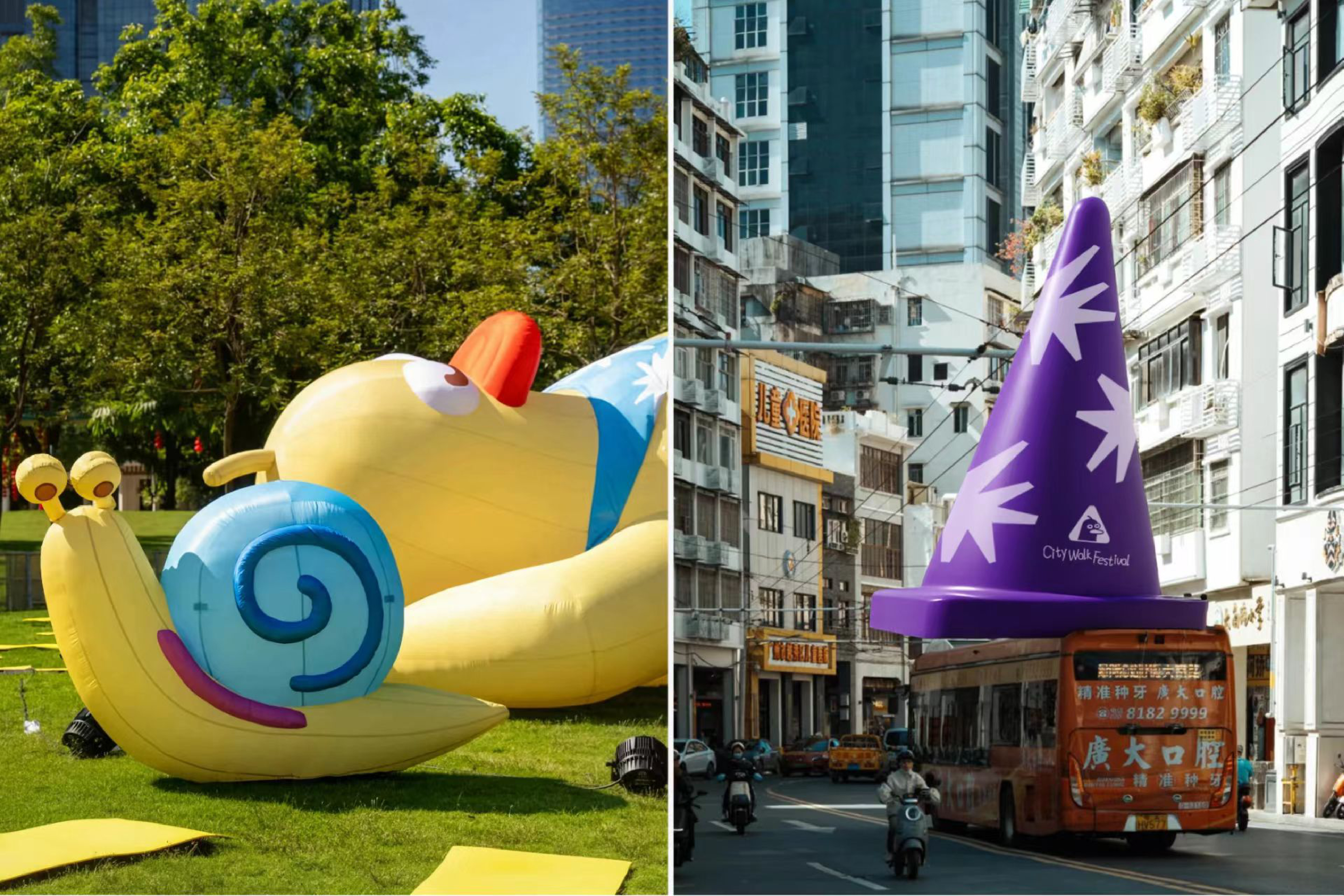 2025小红书小马生活节设计方案.pdf