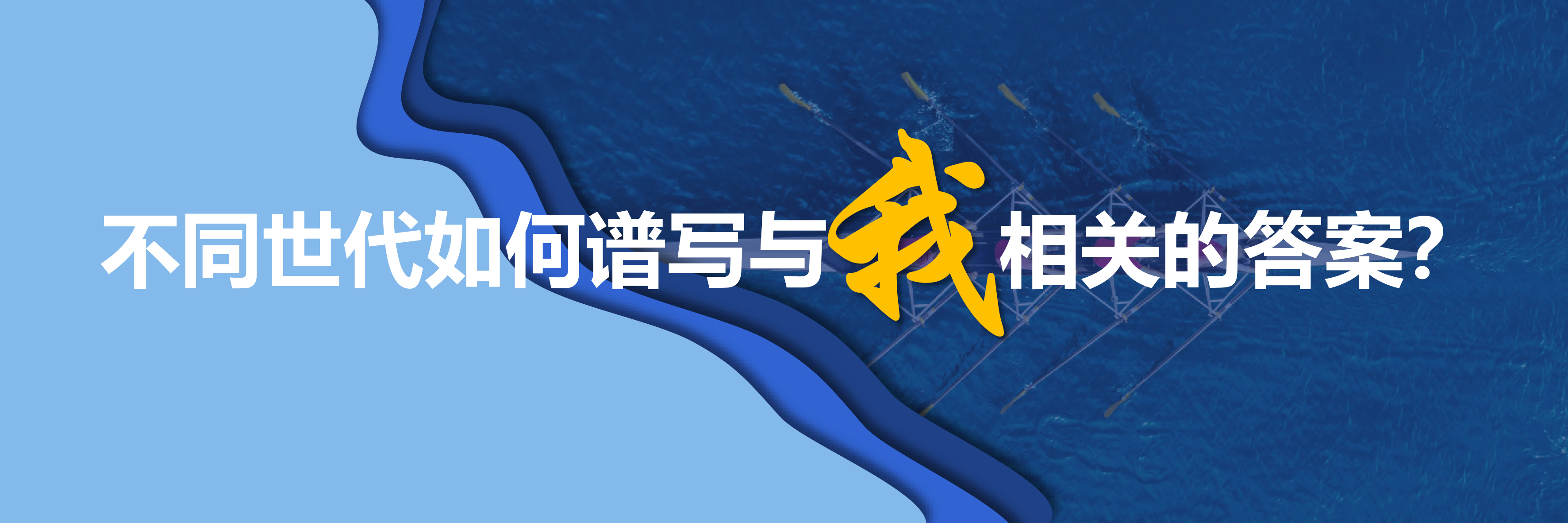 尼尔森IQ：2026年中国消费新图景报告.pdf
