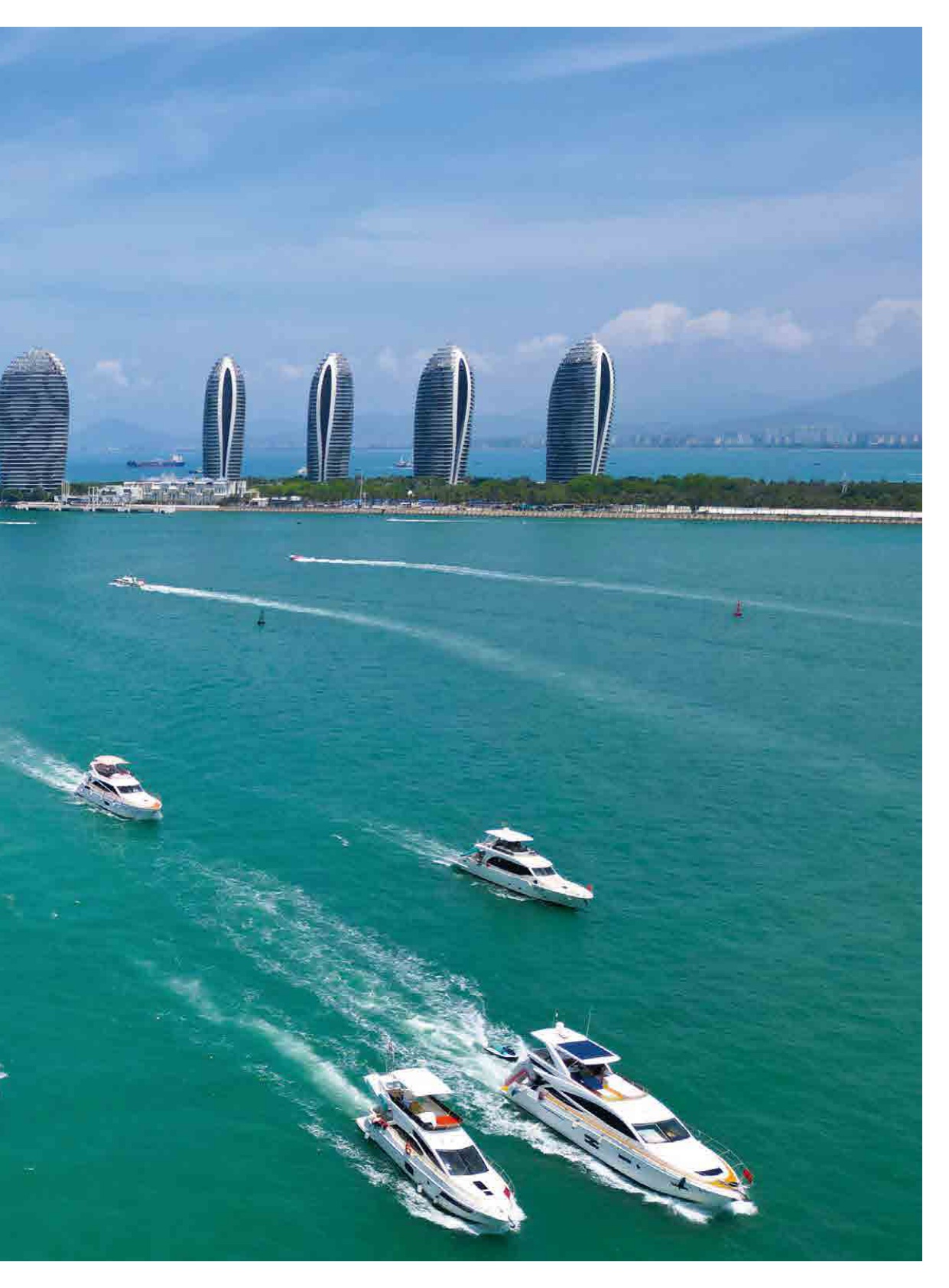 【普华永道】机遇之城2025：洞察新质生产力下的城市机遇.pdf