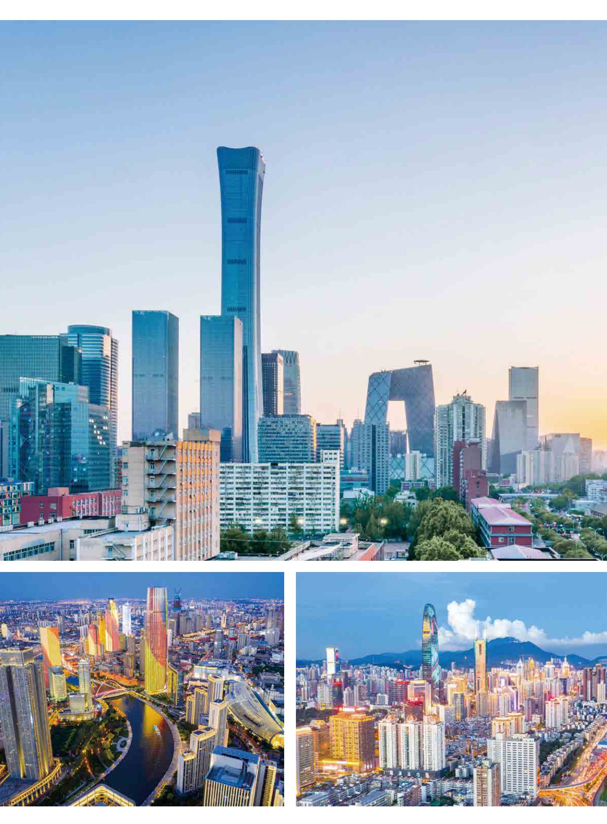 【普华永道】机遇之城2025：洞察新质生产力下的城市机遇.pdf