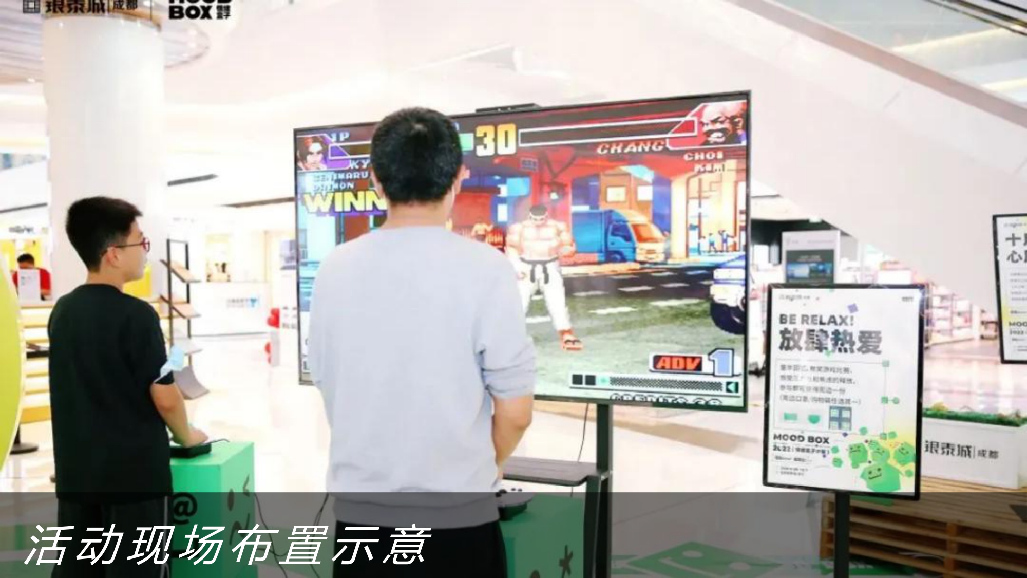 盘点吸引职场年轻人新玩法年轻化营销主题思路.pdf