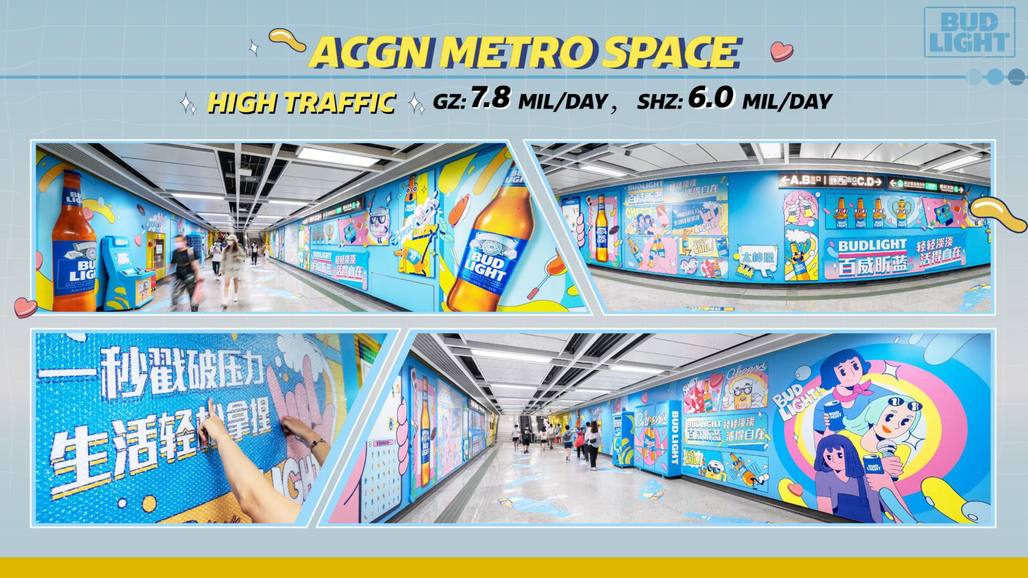 啤酒品牌BudLight Show Case【啤酒饮品】【年轻化营销】.pdf