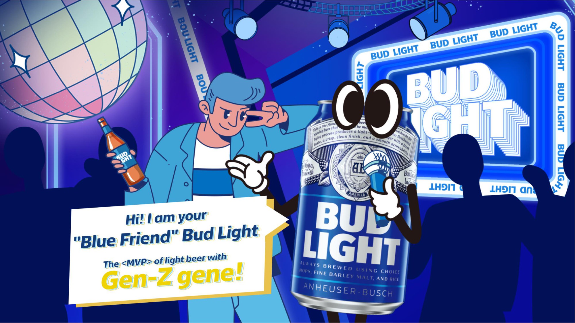 啤酒品牌BudLight Show Case【啤酒饮品】【年轻化营销】.pdf