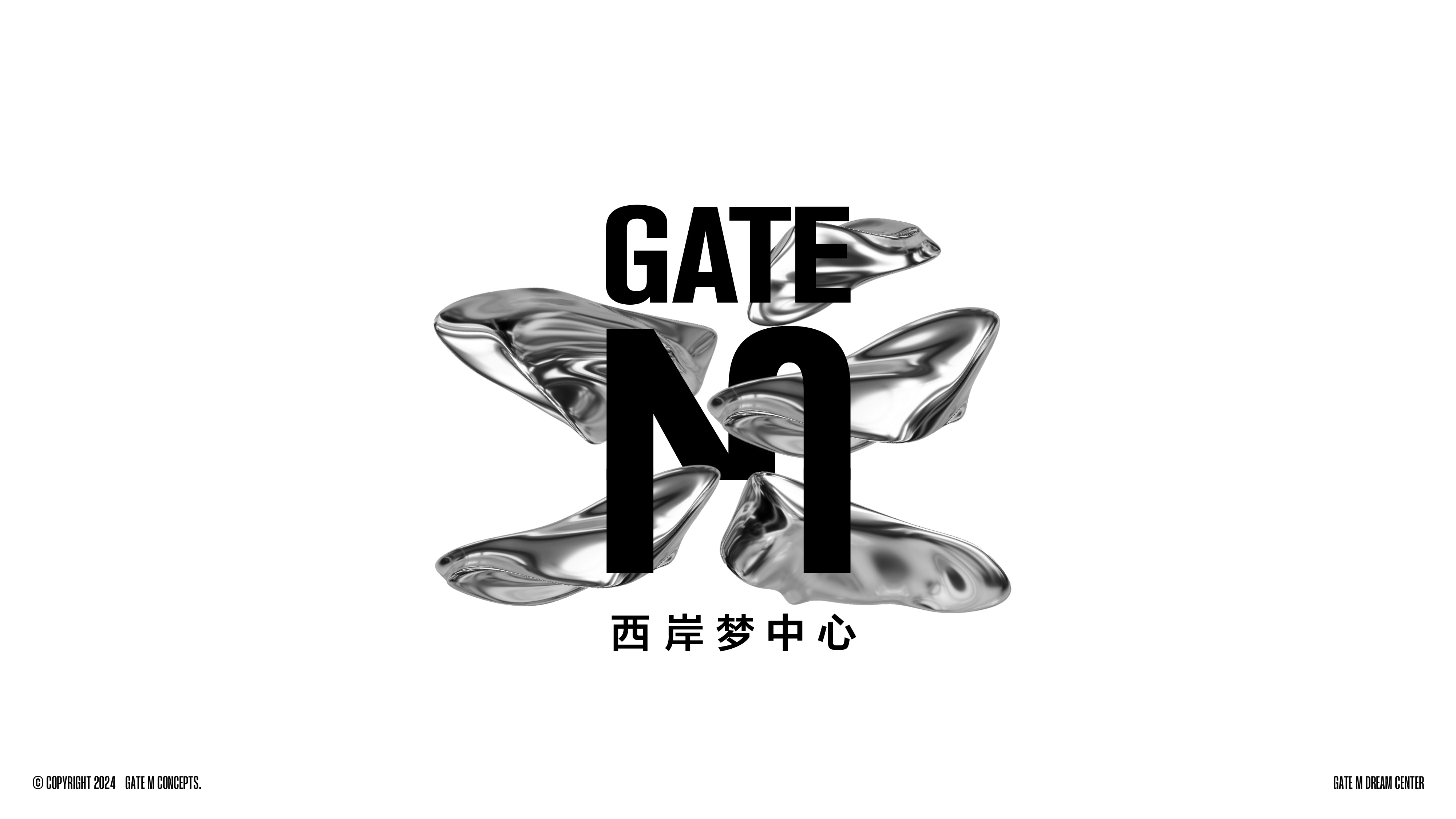 GATE M西岸梦中心介绍.pdf