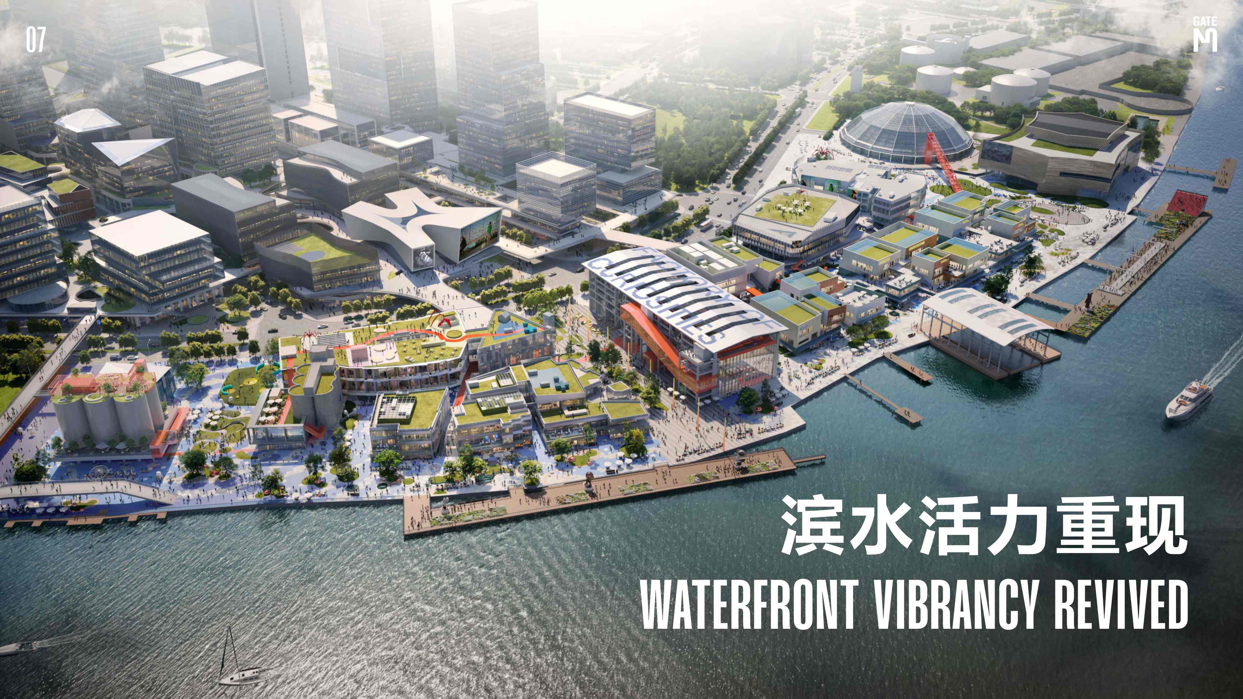 GATE M西岸梦中心介绍.pdf