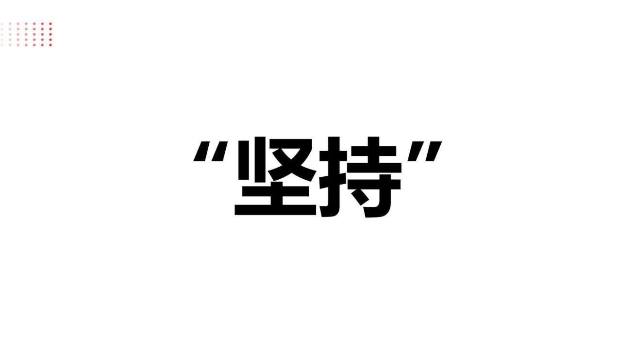 抖音本地生活服务房产直播运营培训教程.pdf