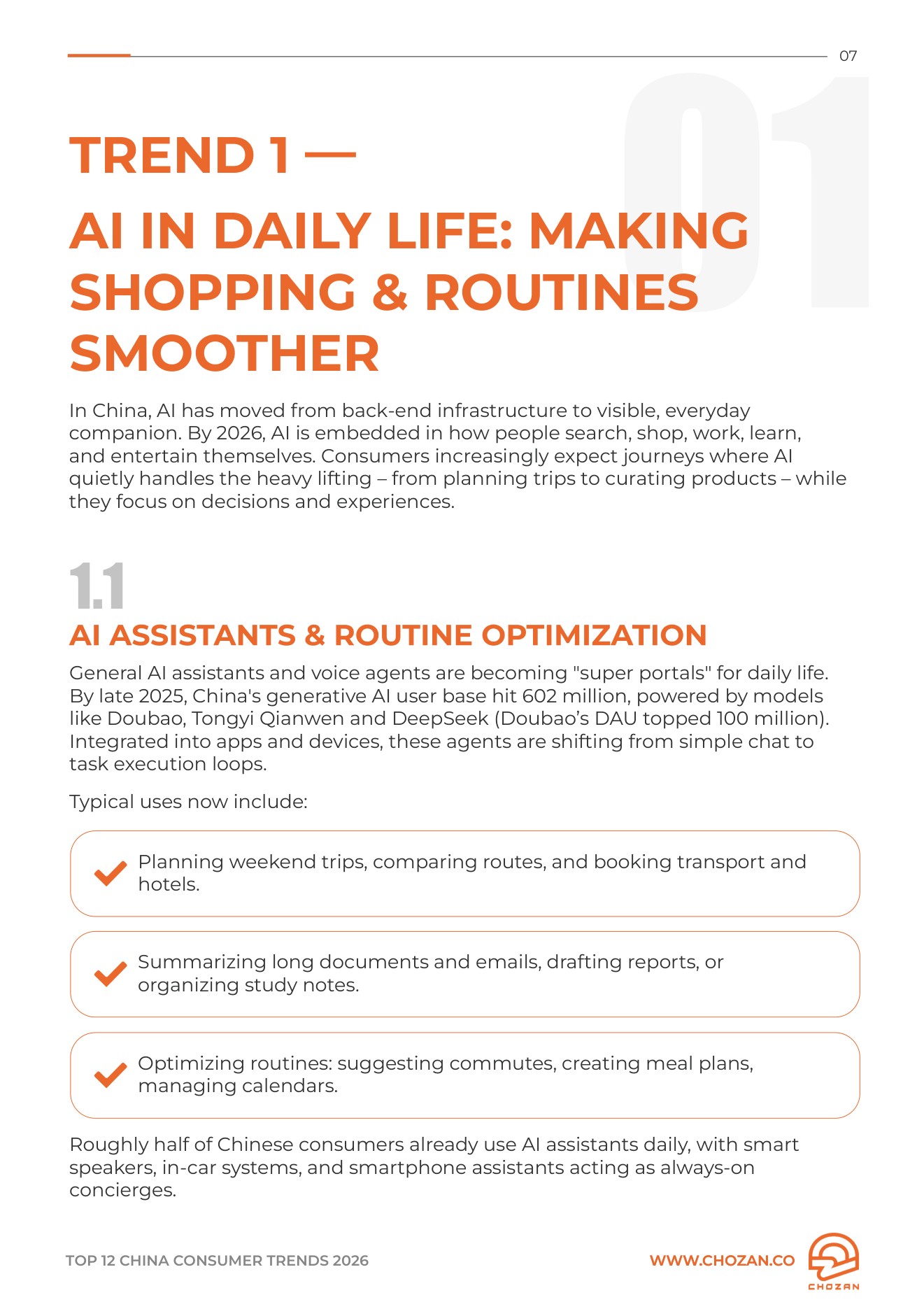 2026年中国消费者趋势报告十二大趋势分析-105页.pdf