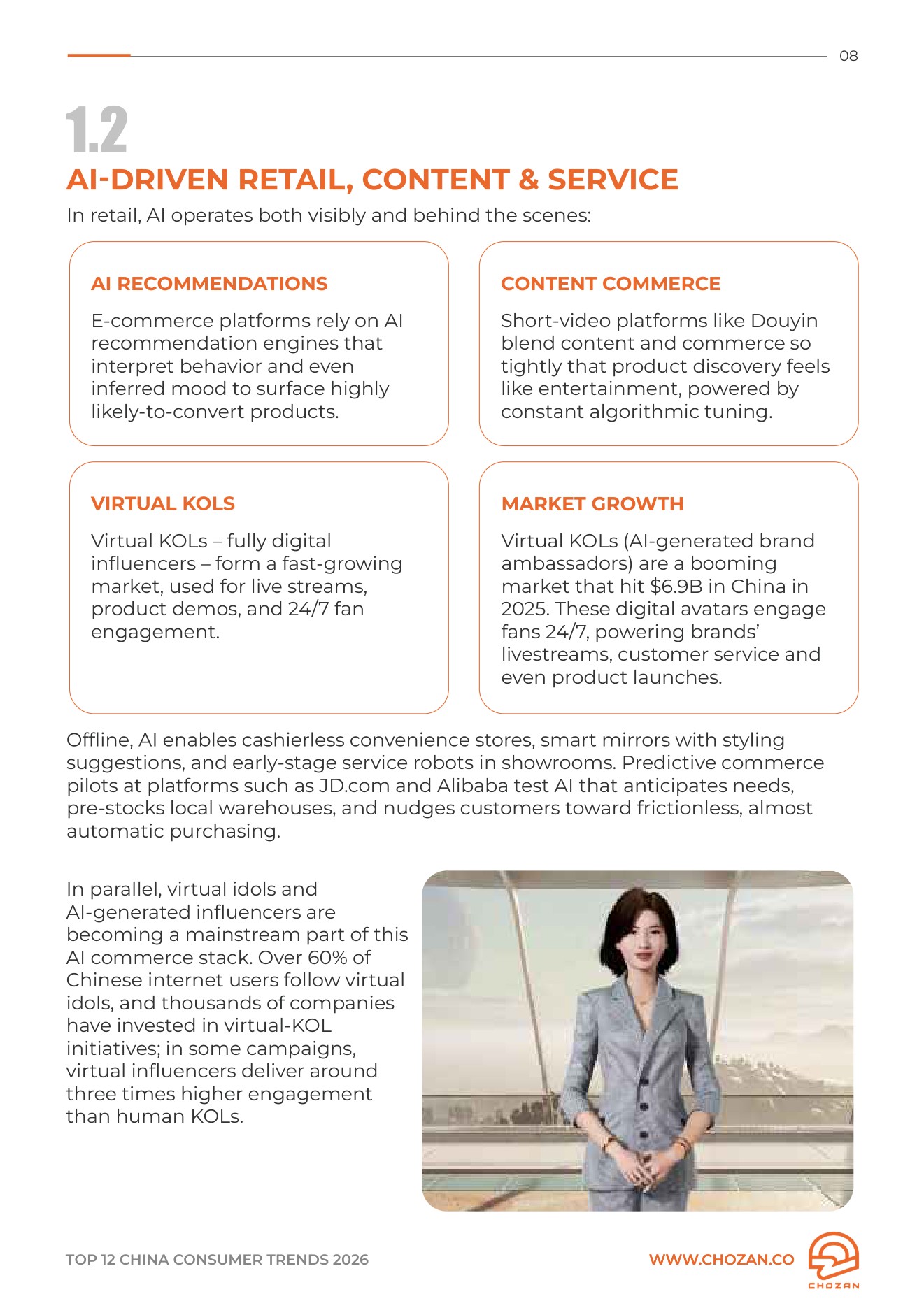 2026年中国消费者趋势报告十二大趋势分析-105页.pdf