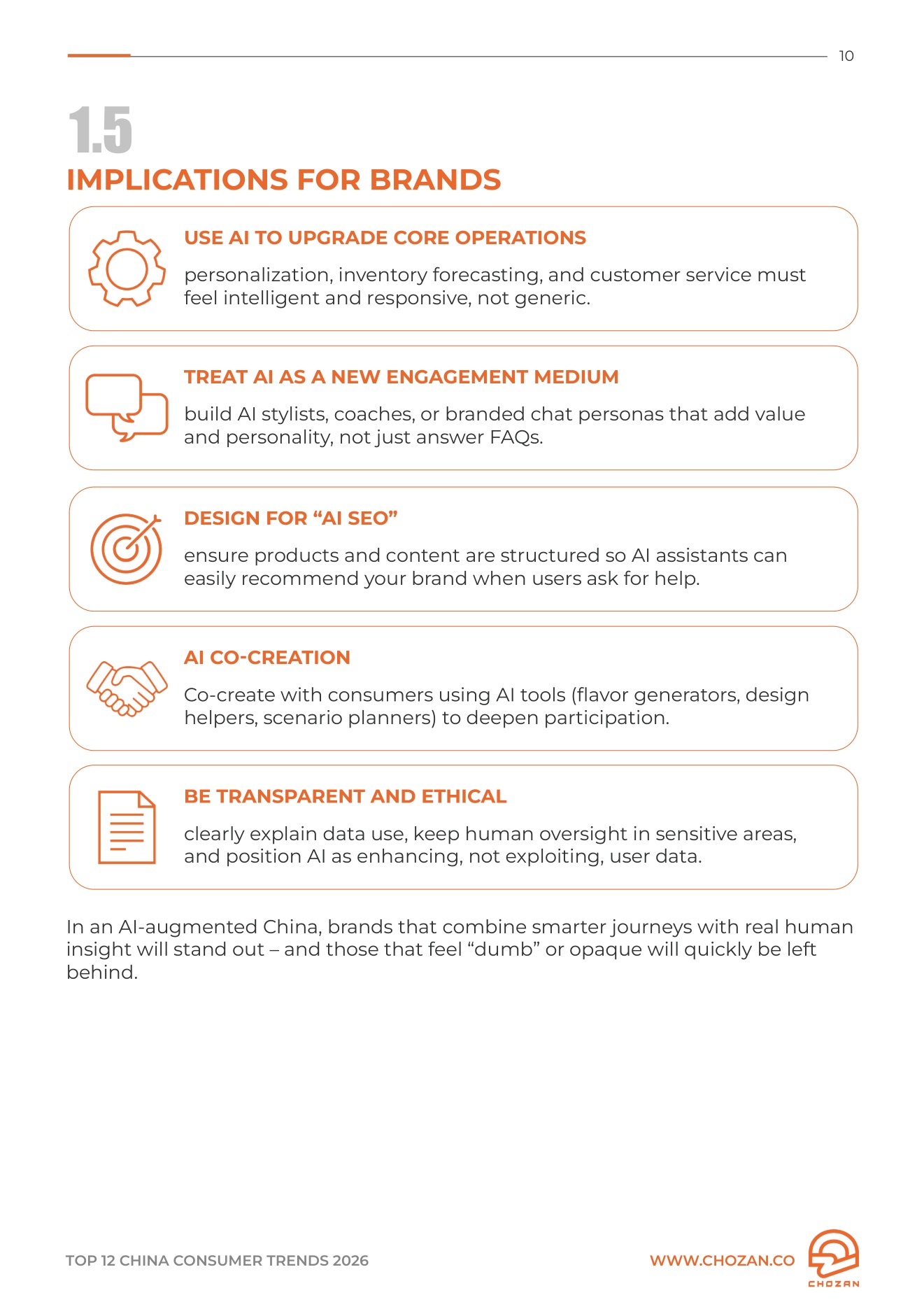 2026年中国消费者趋势报告十二大趋势分析-105页.pdf