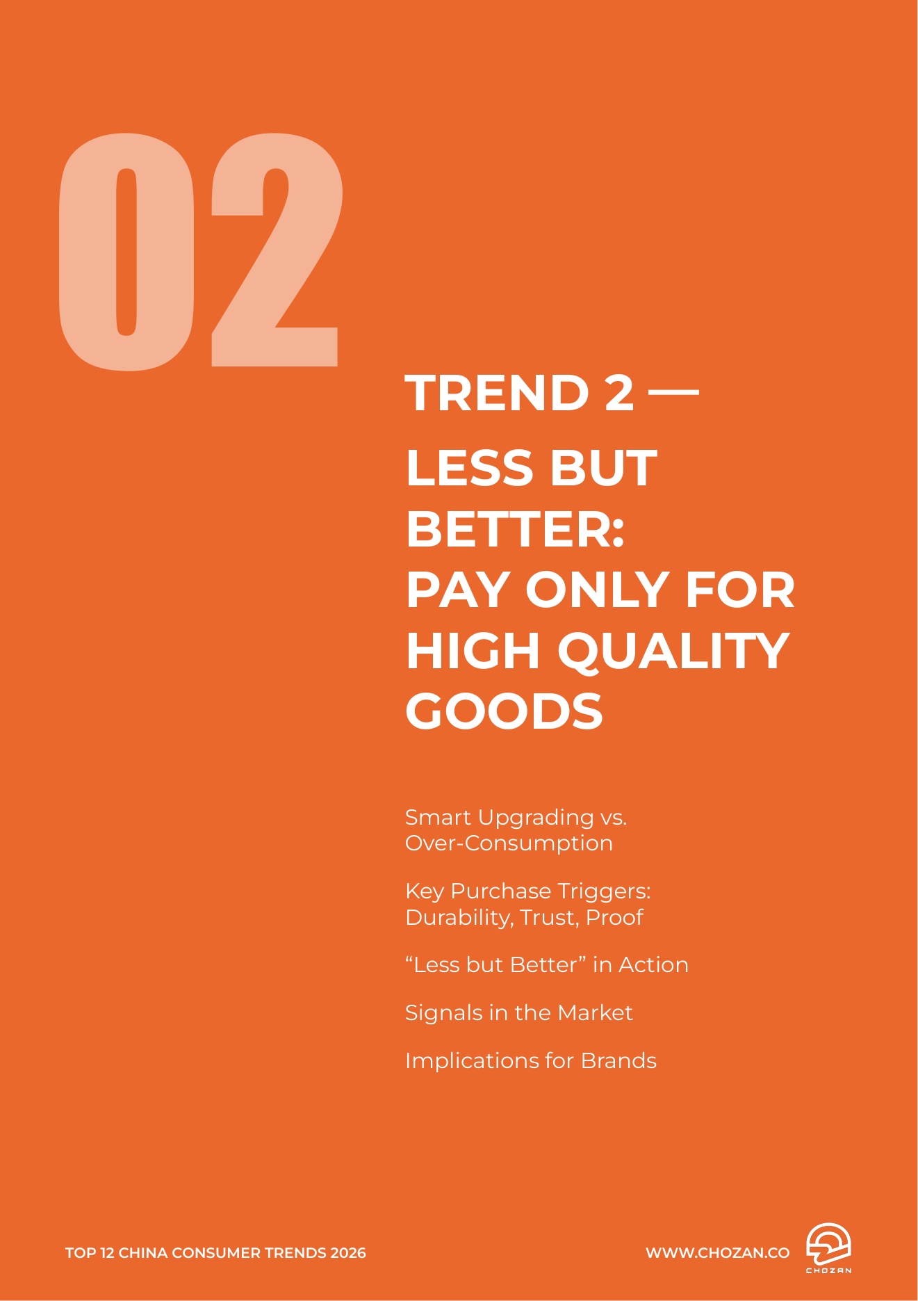 2026年中国消费者趋势报告十二大趋势分析-105页.pdf