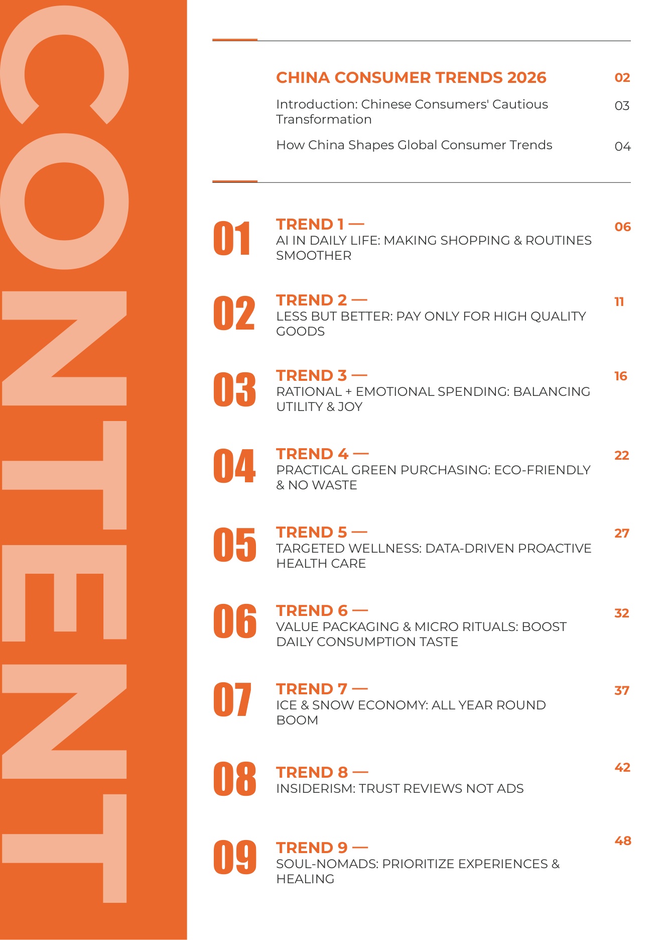 2026年中国消费者趋势报告十二大趋势分析-105页.pdf