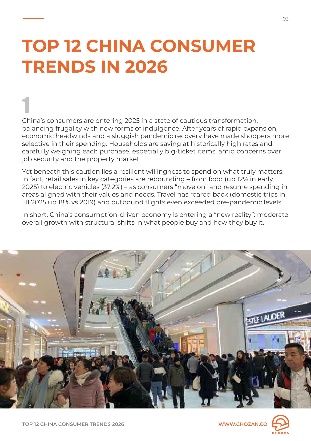 2026年中国消费者趋势报告十二大趋势分析-105页.pdf