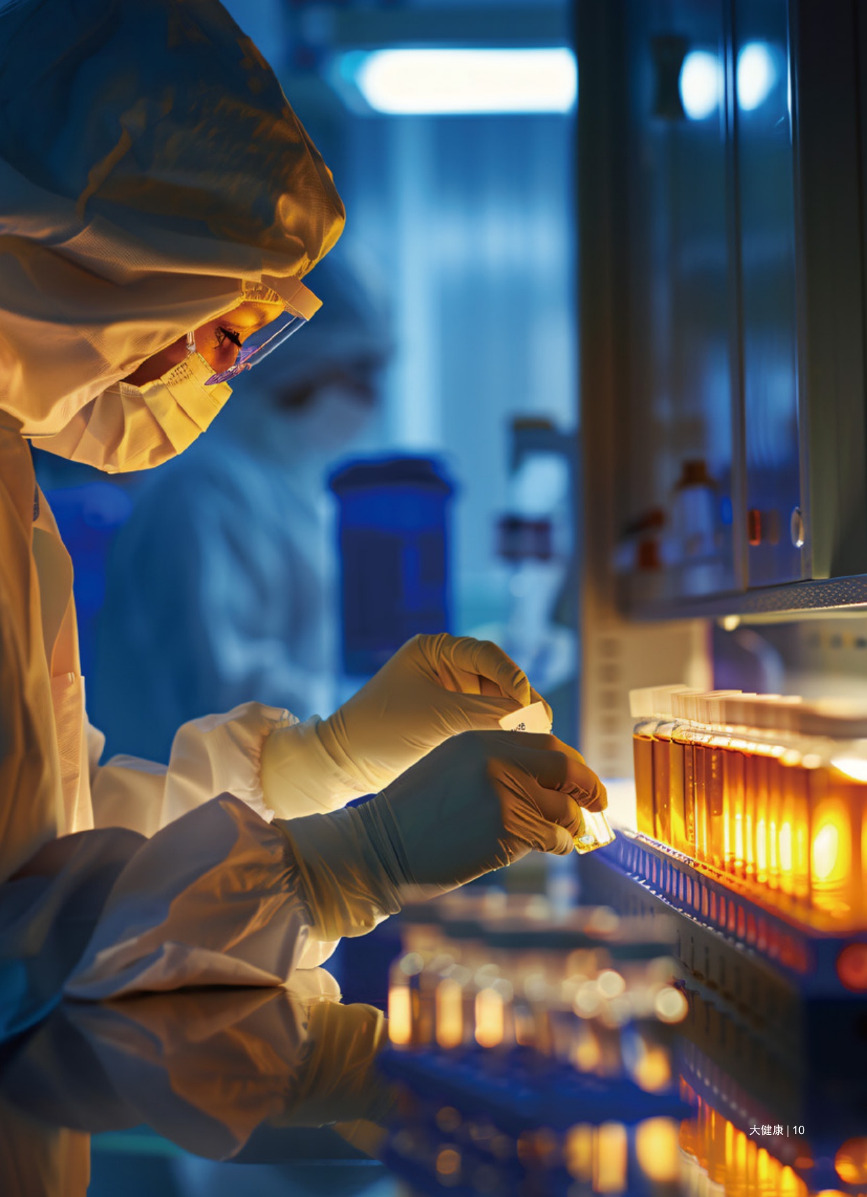 2026人才市场洞察及薪酬指南-科锐国际-2026-129页.pdf