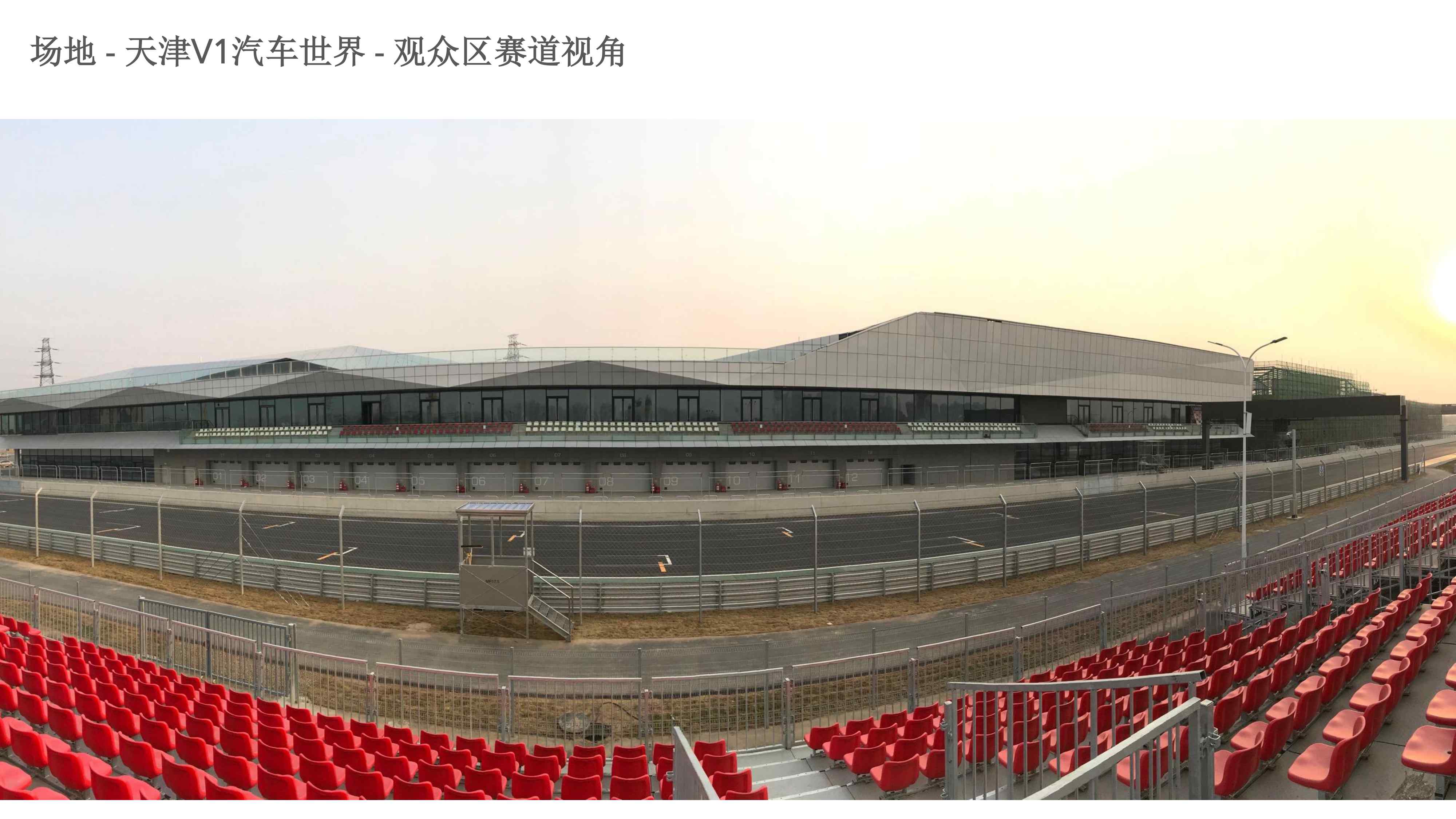 豪华汽车品牌新车型上市执行方案-117页PPT.pdf