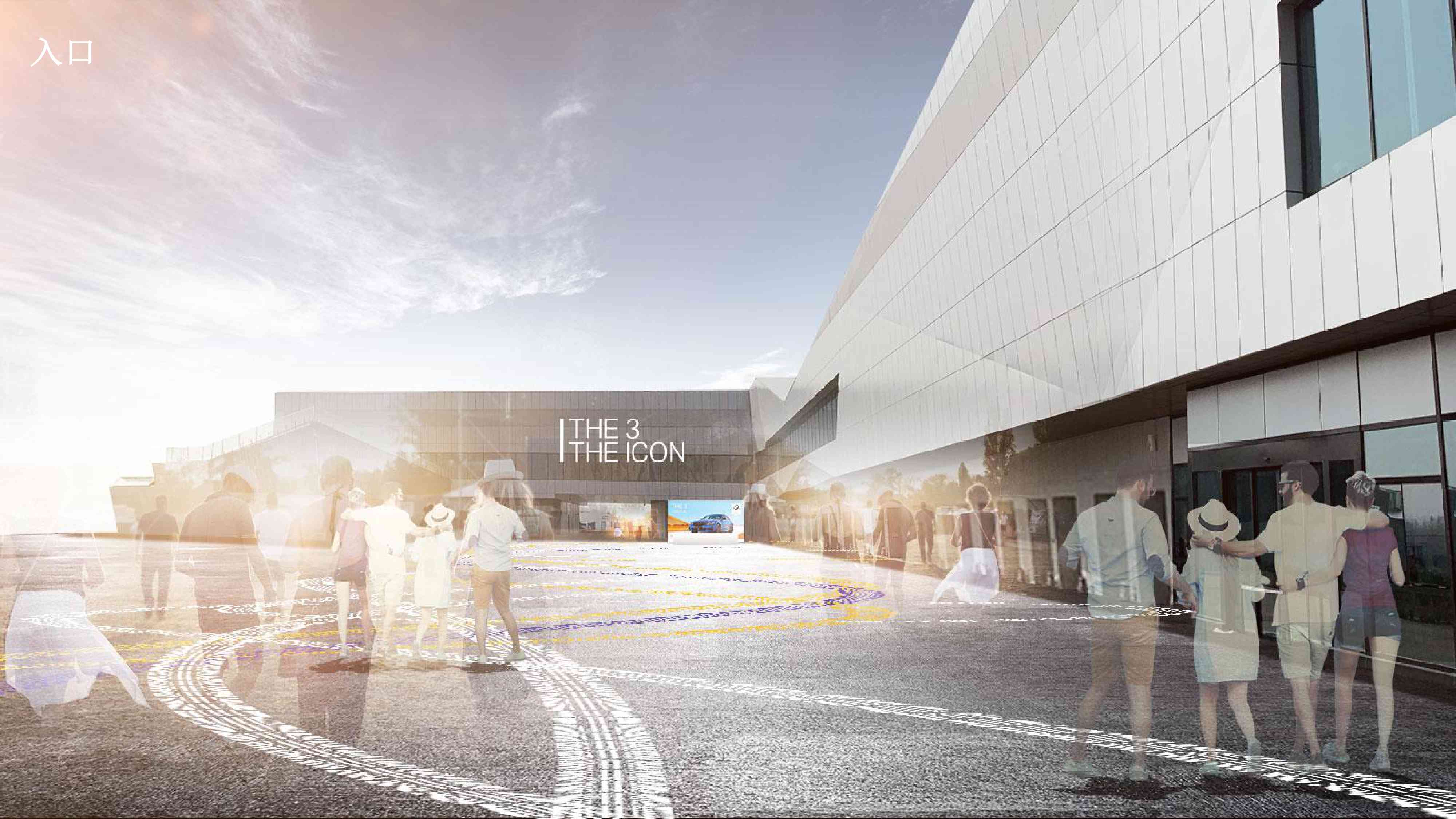 豪华汽车品牌新车型上市执行方案-117页PPT.pdf