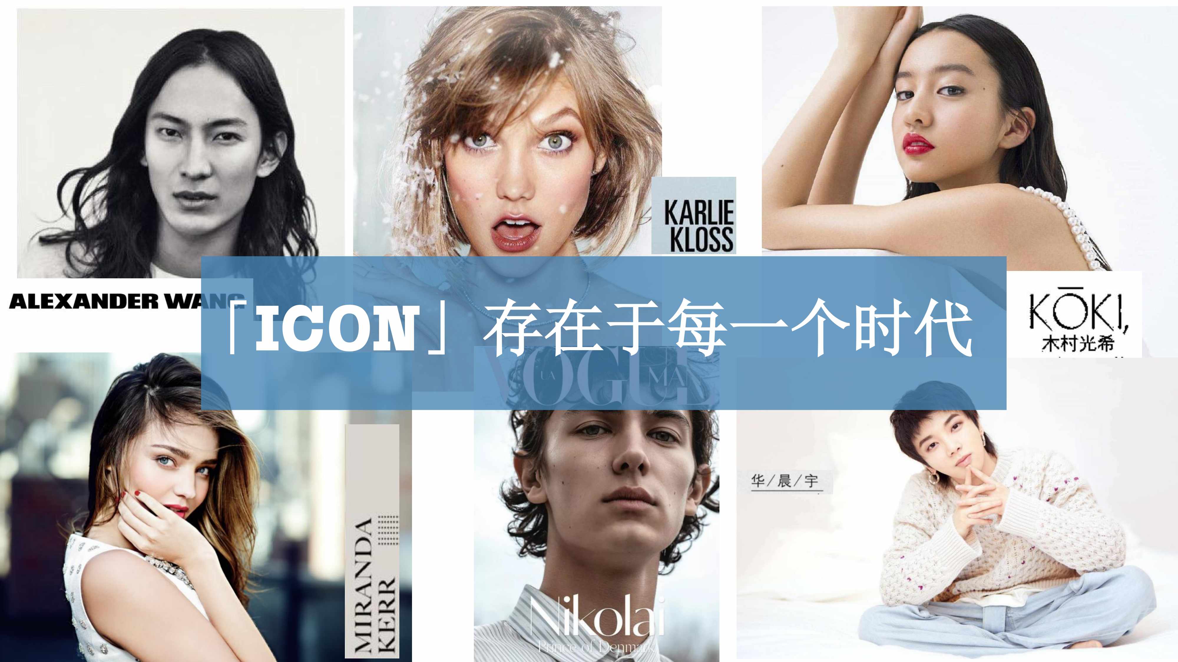 豪华汽车品牌新车型上市执行方案-117页PPT.pdf