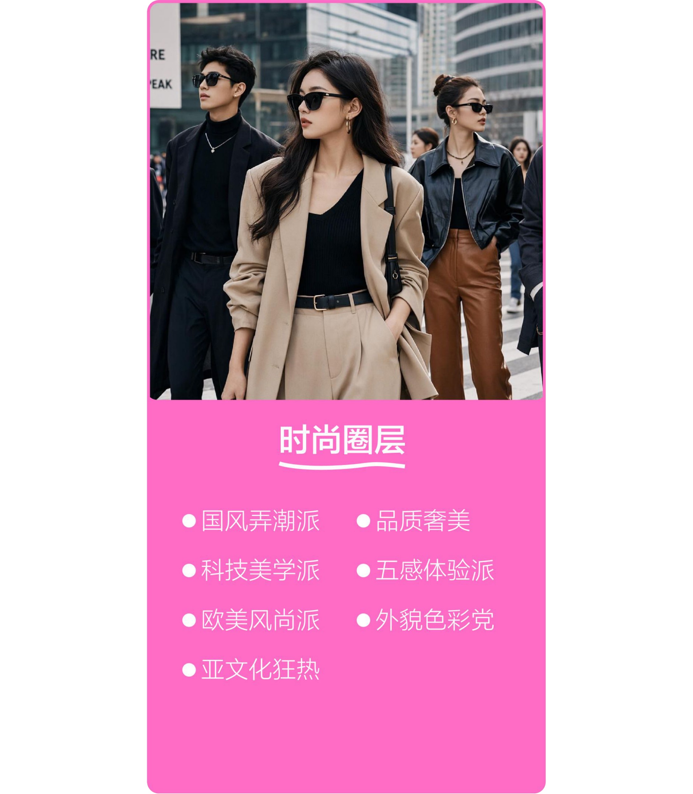 巨量引擎2026年健康行业618大促全景攻略25页.pdf