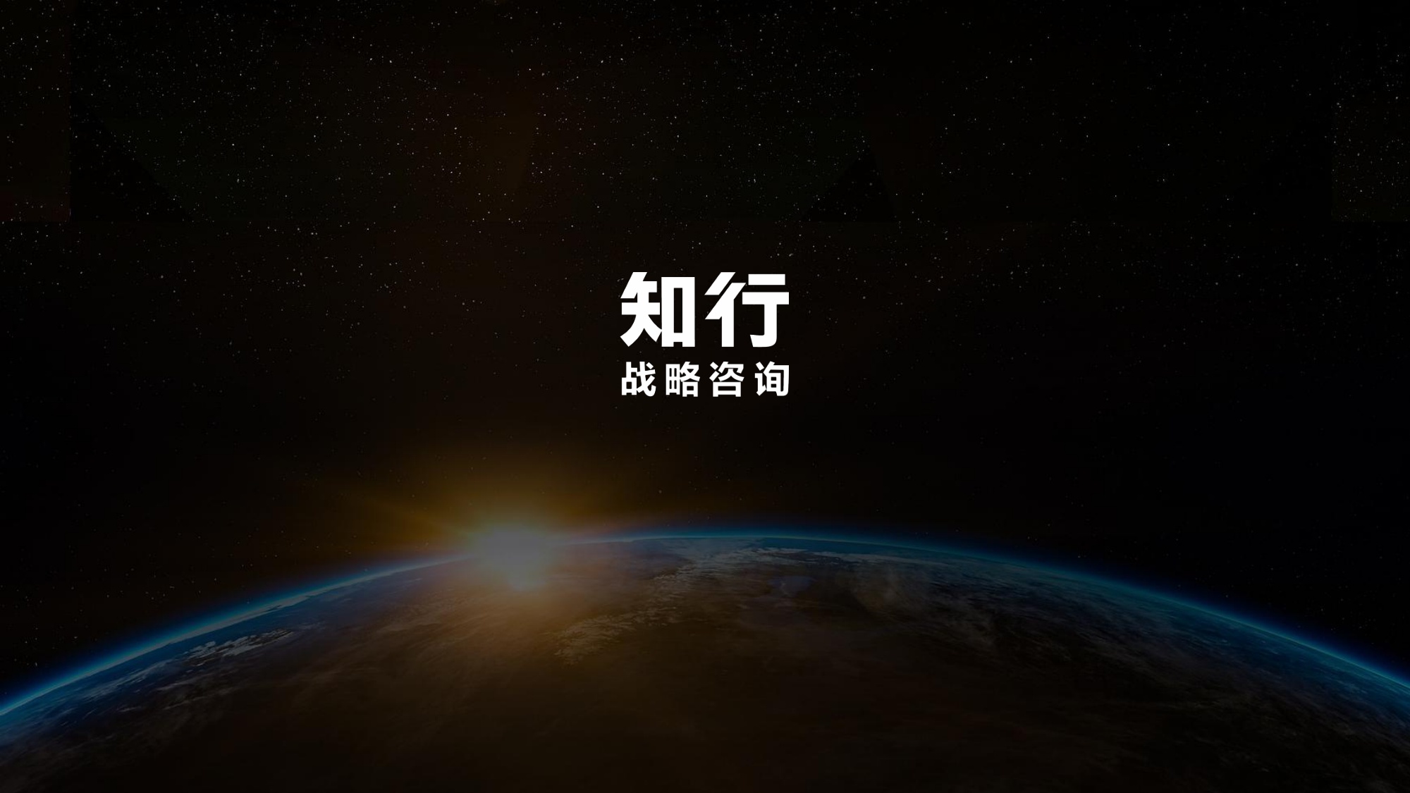 2026年辅食零食类目电商消费趋势报告-29页PPT.pdf
