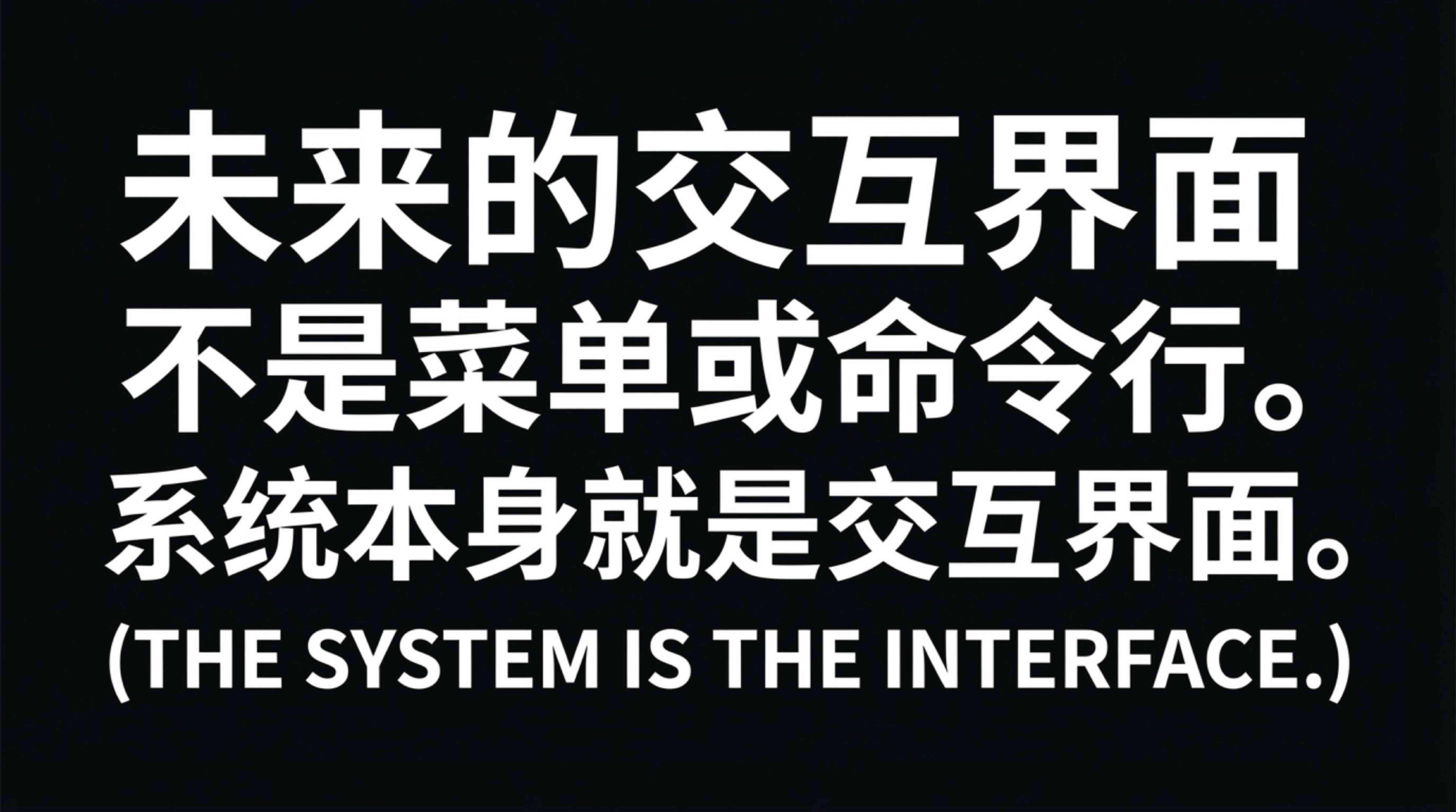 CES2026黄仁勋演讲PPT.pdf