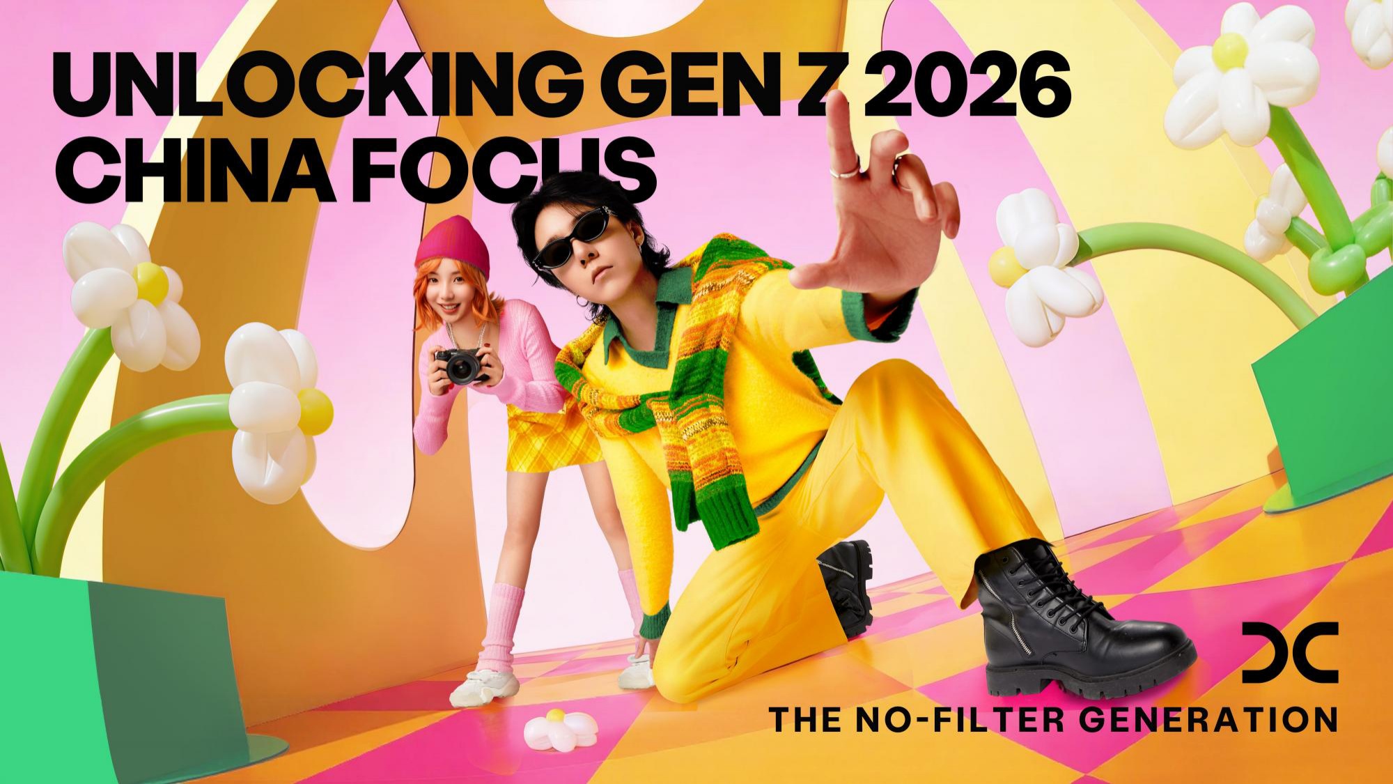2026中国Z世代洞察报告清醒的一代-Z世代主动定义的人生-电通.pdf