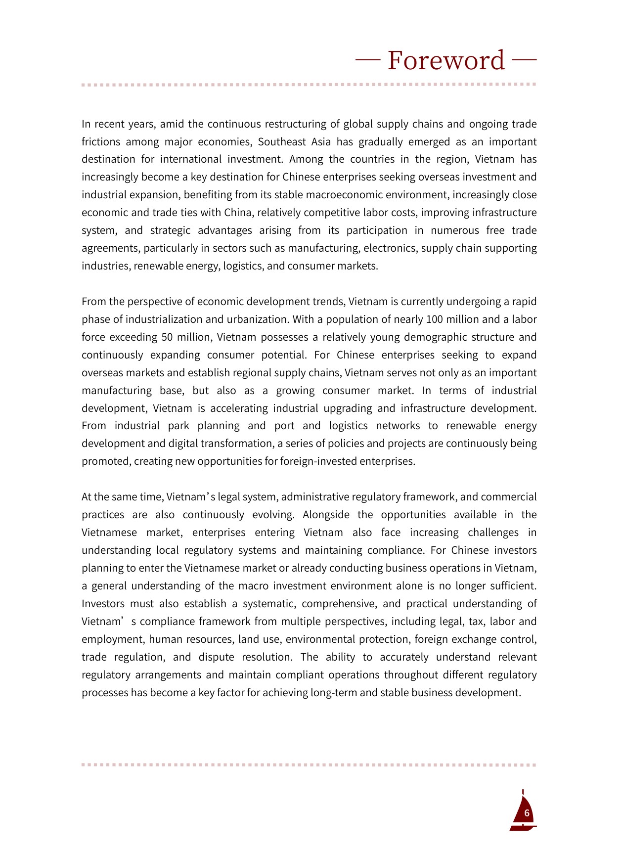 2026中国企业出海越南100问-86页.pdf