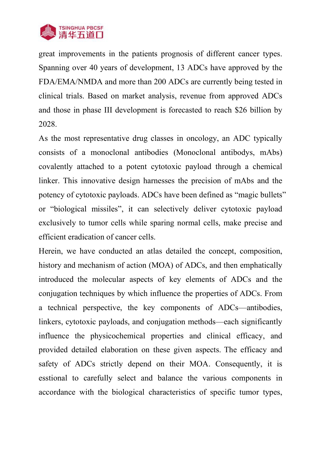 清华五道口2026抗体偶联药物行业图谱110页.pdf